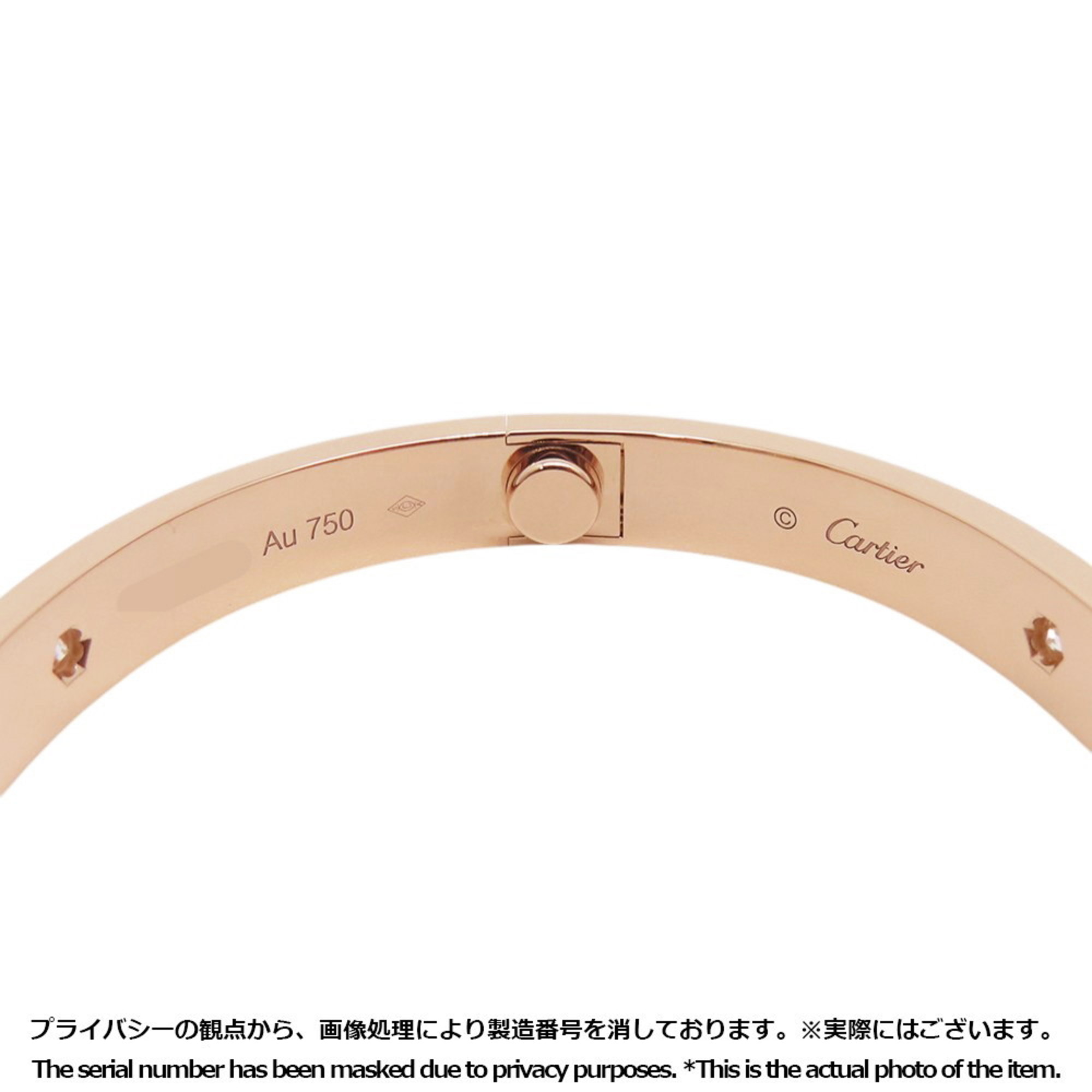 Cartier Love Bracelet Classic RN0000642