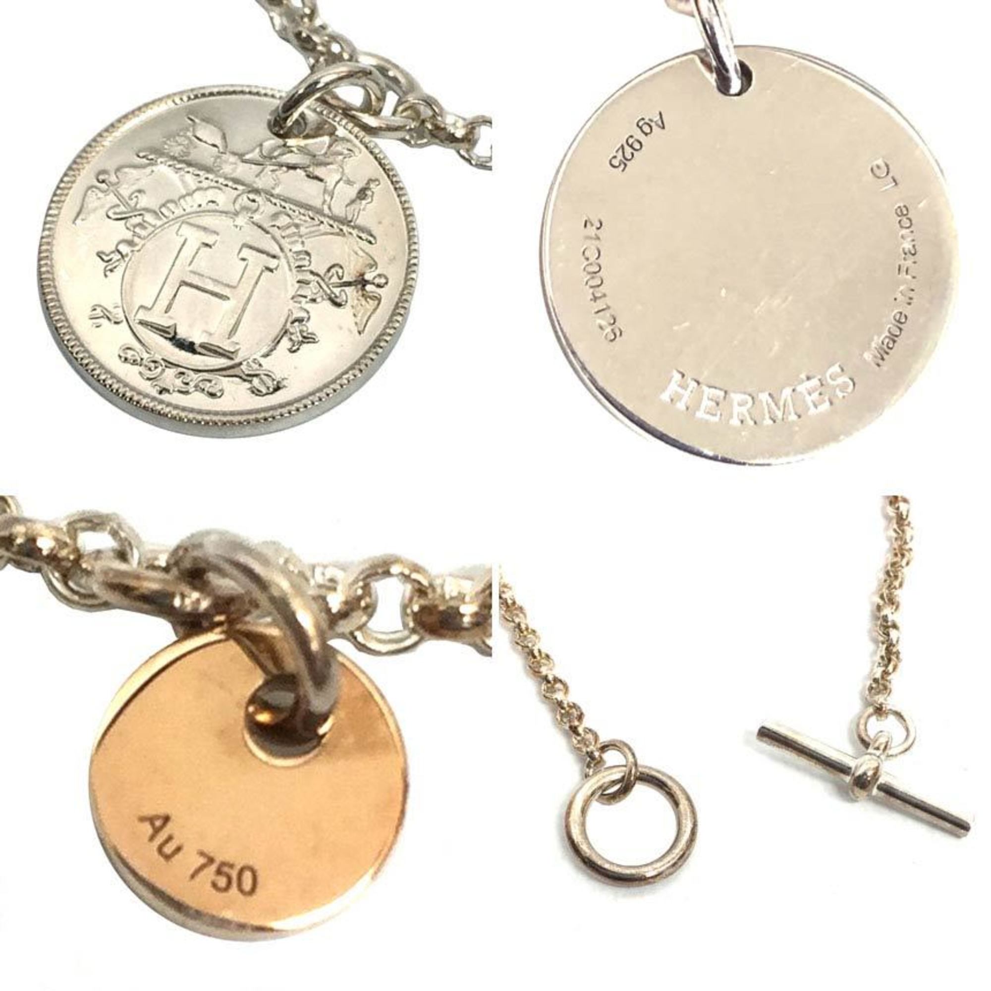 Hermès Ex-Libris PM Bracelet RN0000662