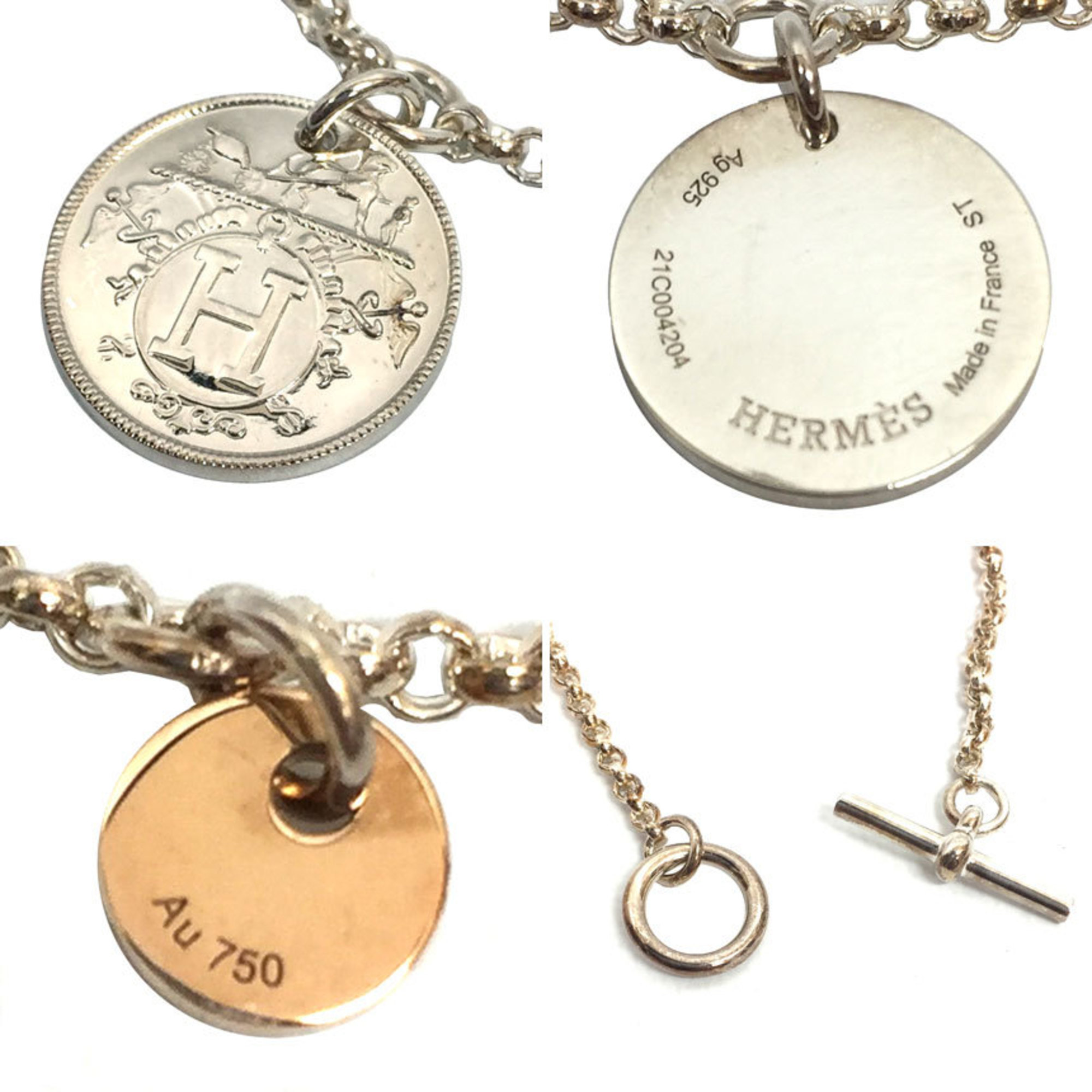 Hermès Ex-Libris PM ST bracelet RN0000663