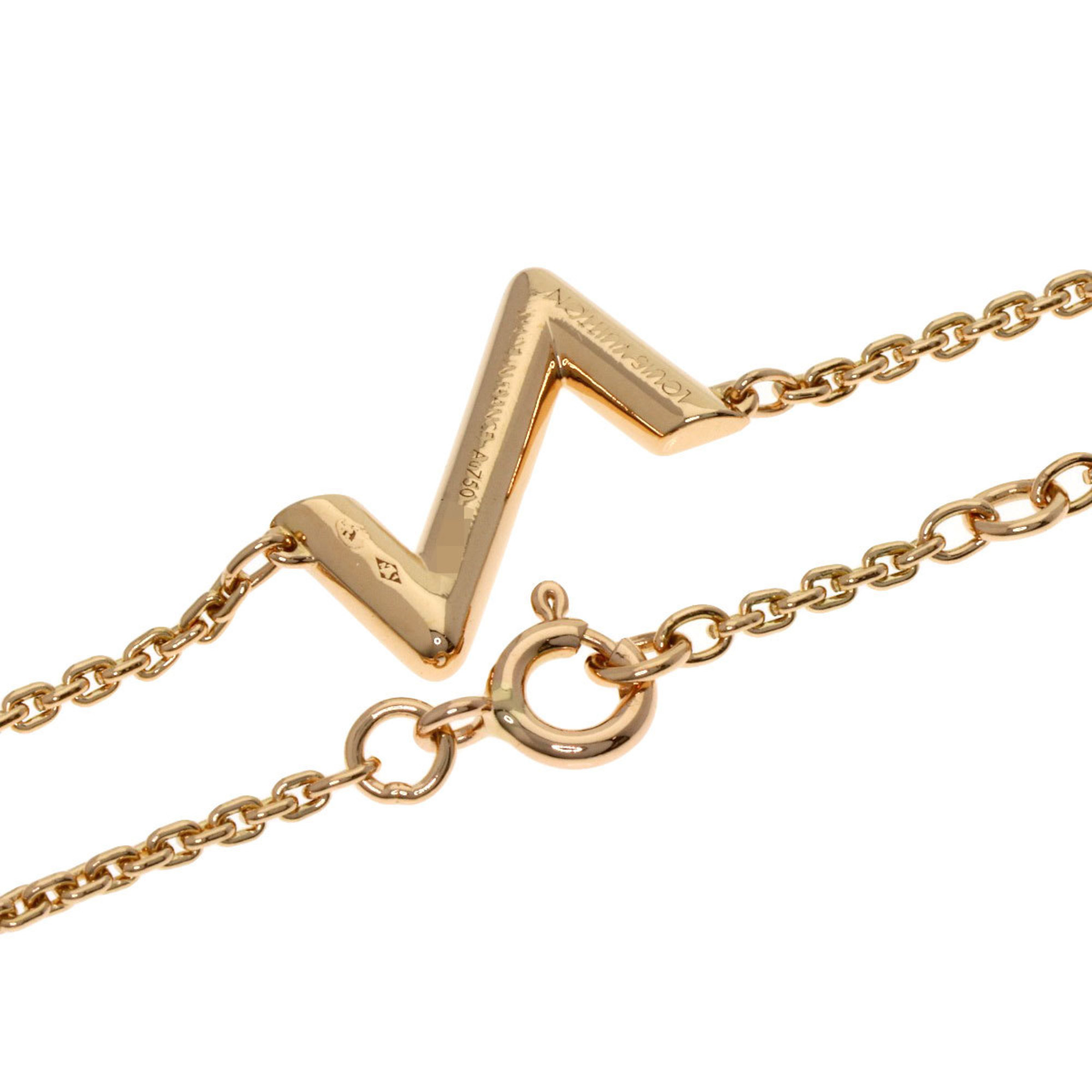 Louis Vuitton Chain LV Vault Upside Down RN0000672