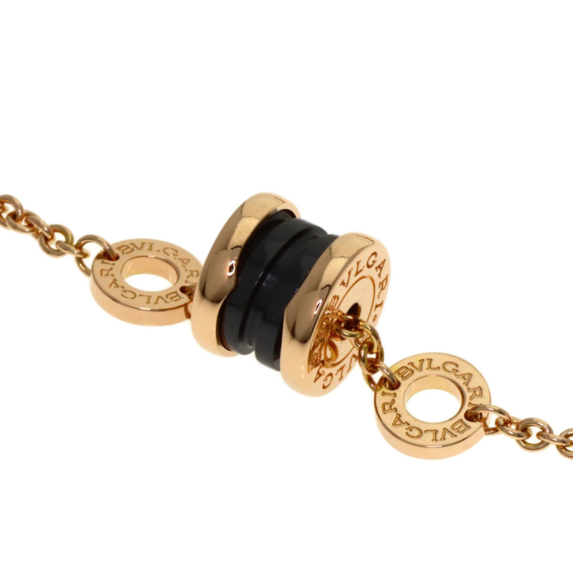 Bvlgari B-zero1 Element SM Bracelet RN0000673