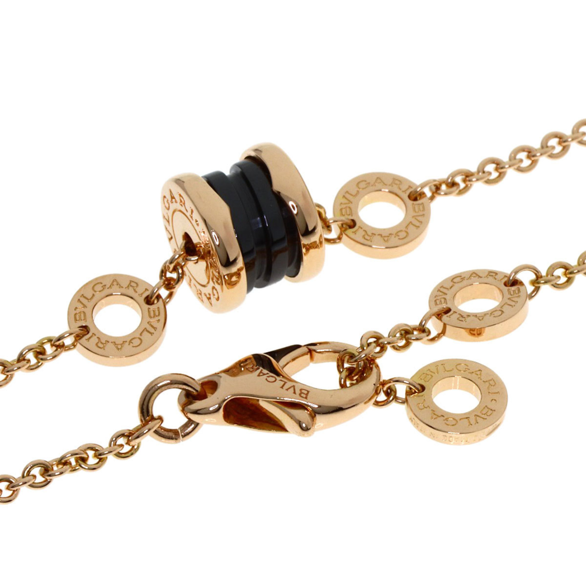 Bvlgari B-zero1 Element SM Bracelet RN0000673