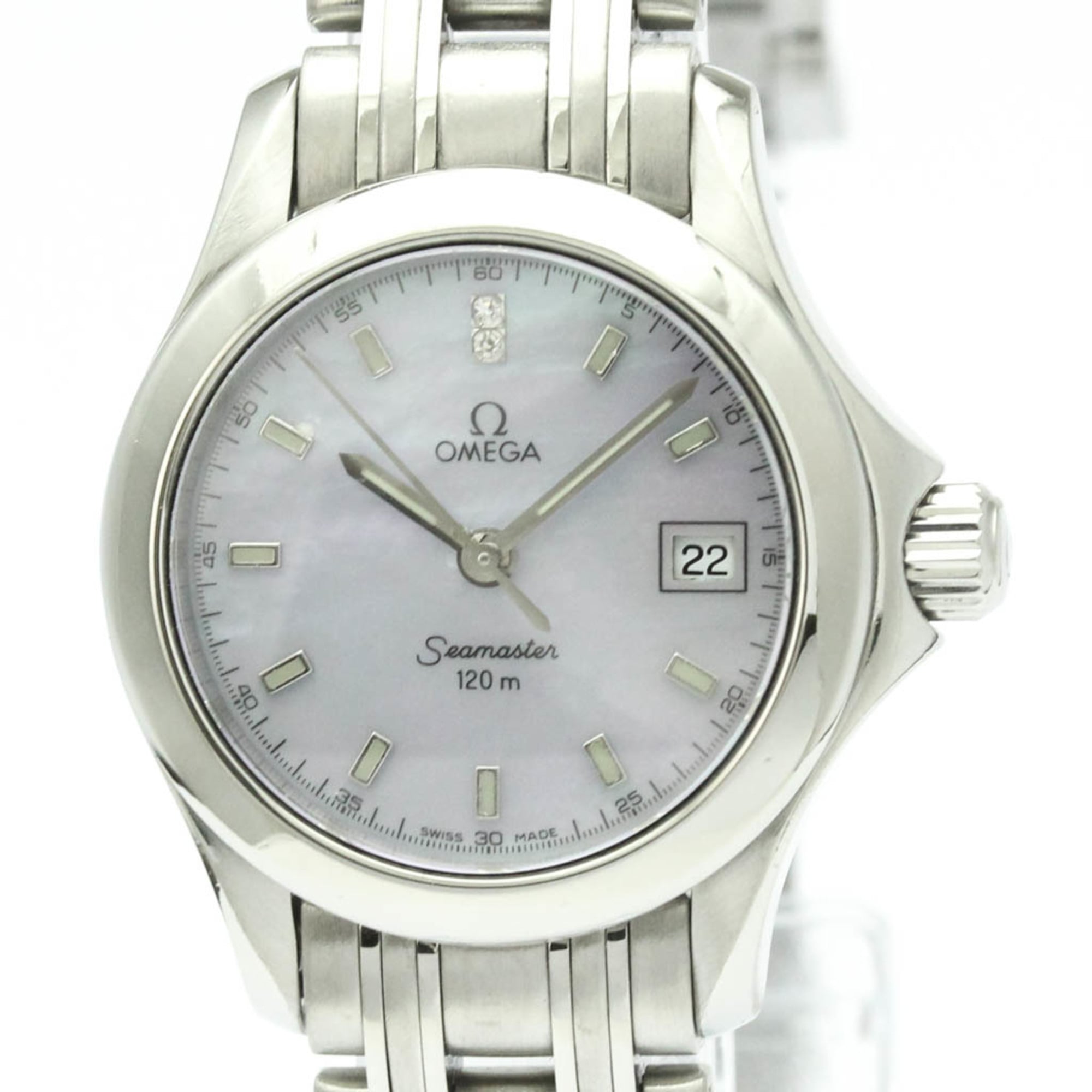 Omega Seamaster 2581.84