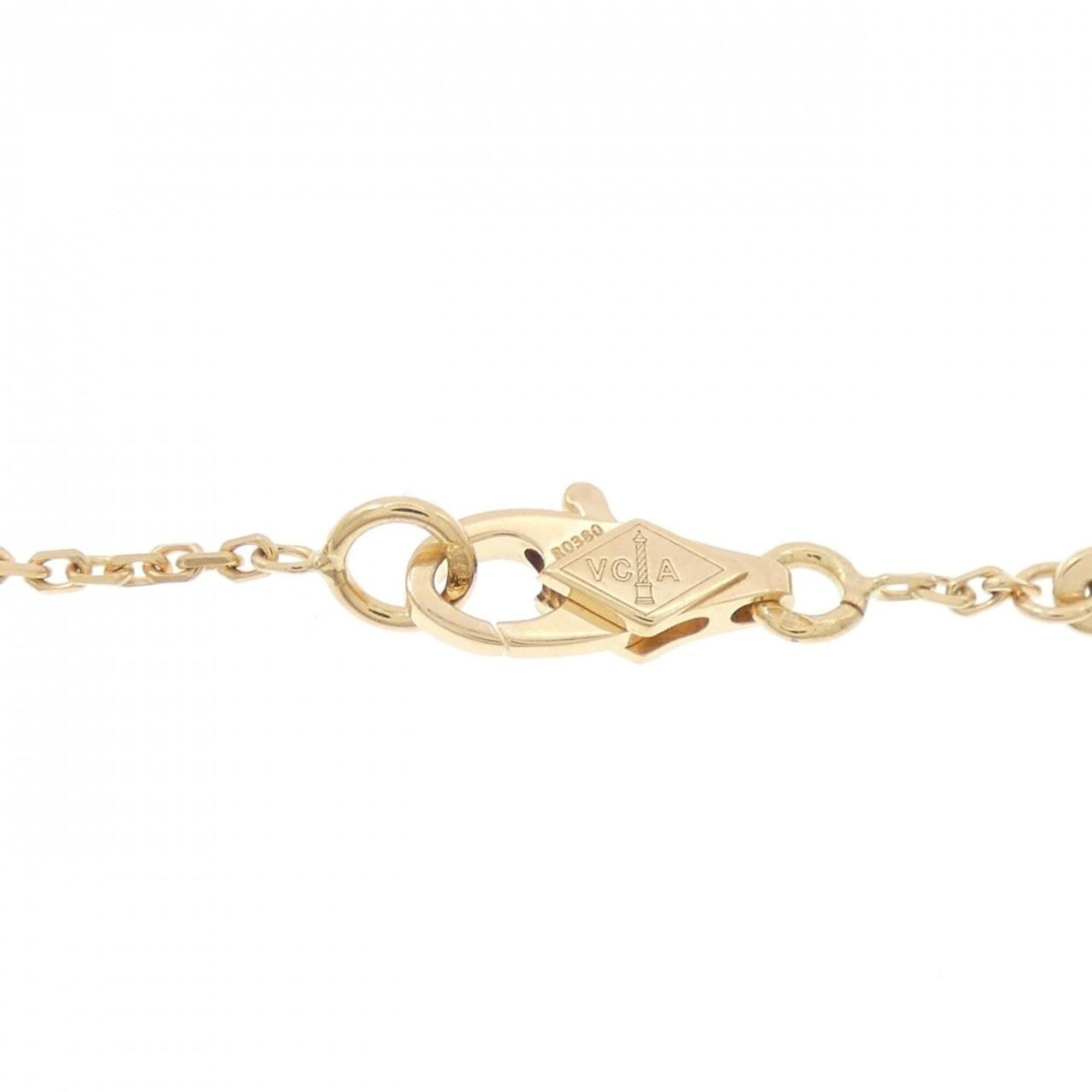 Van Cleef & Arpels Frivole Mini Bracelet RN0000713