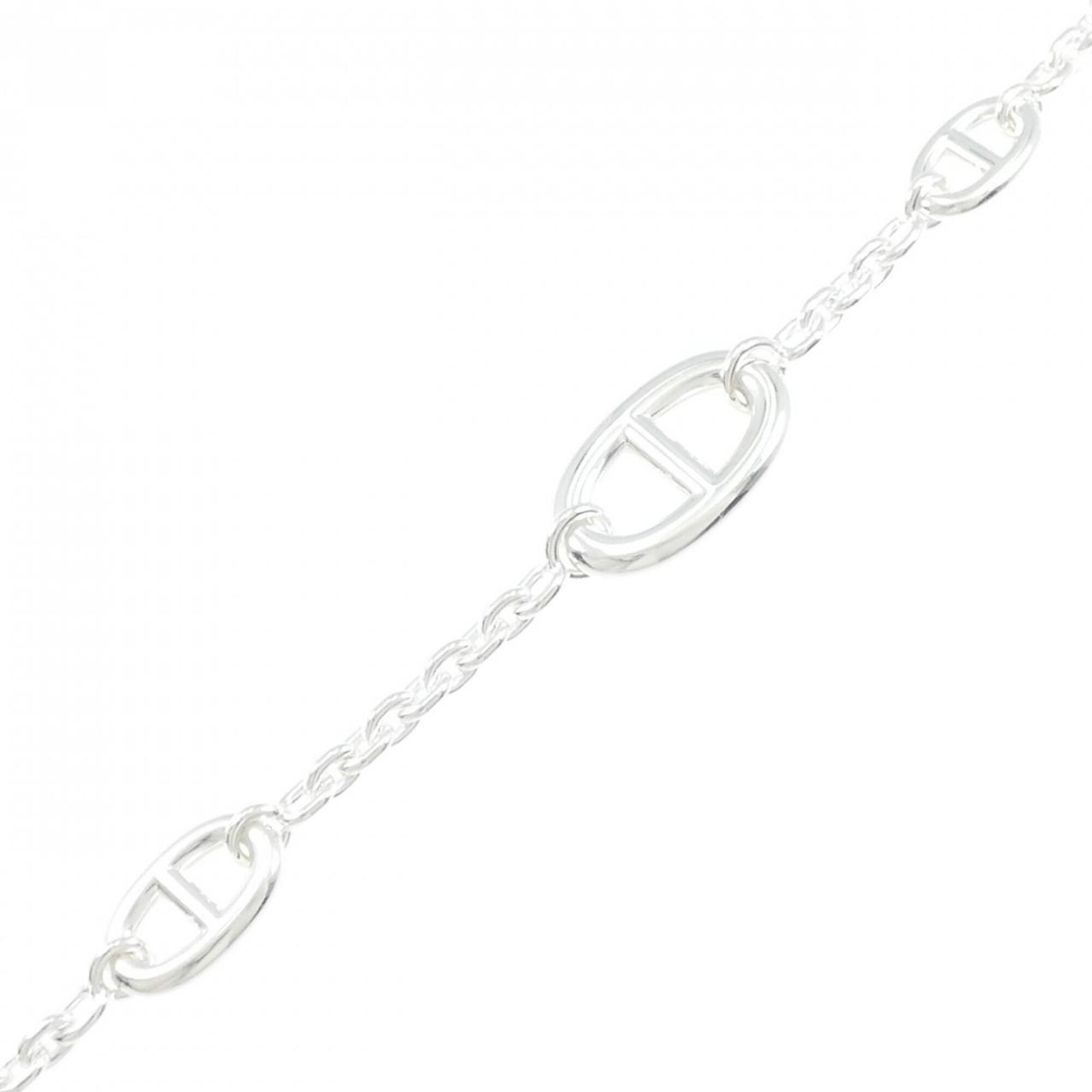 Hermès Farandole Multi Bracelet RN0000737