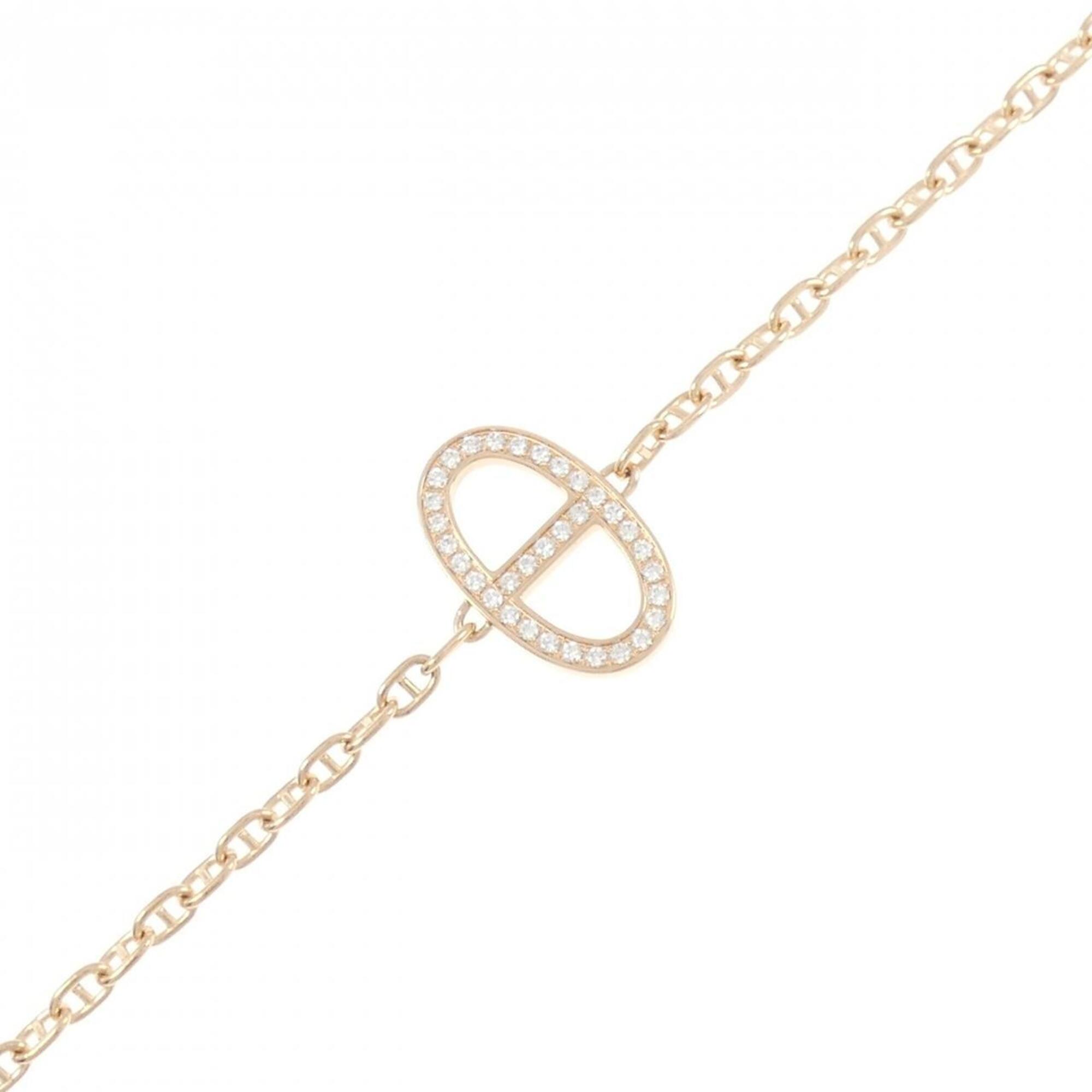 Hermès Chaine d'Ancre Contour Bracelet RN0000740