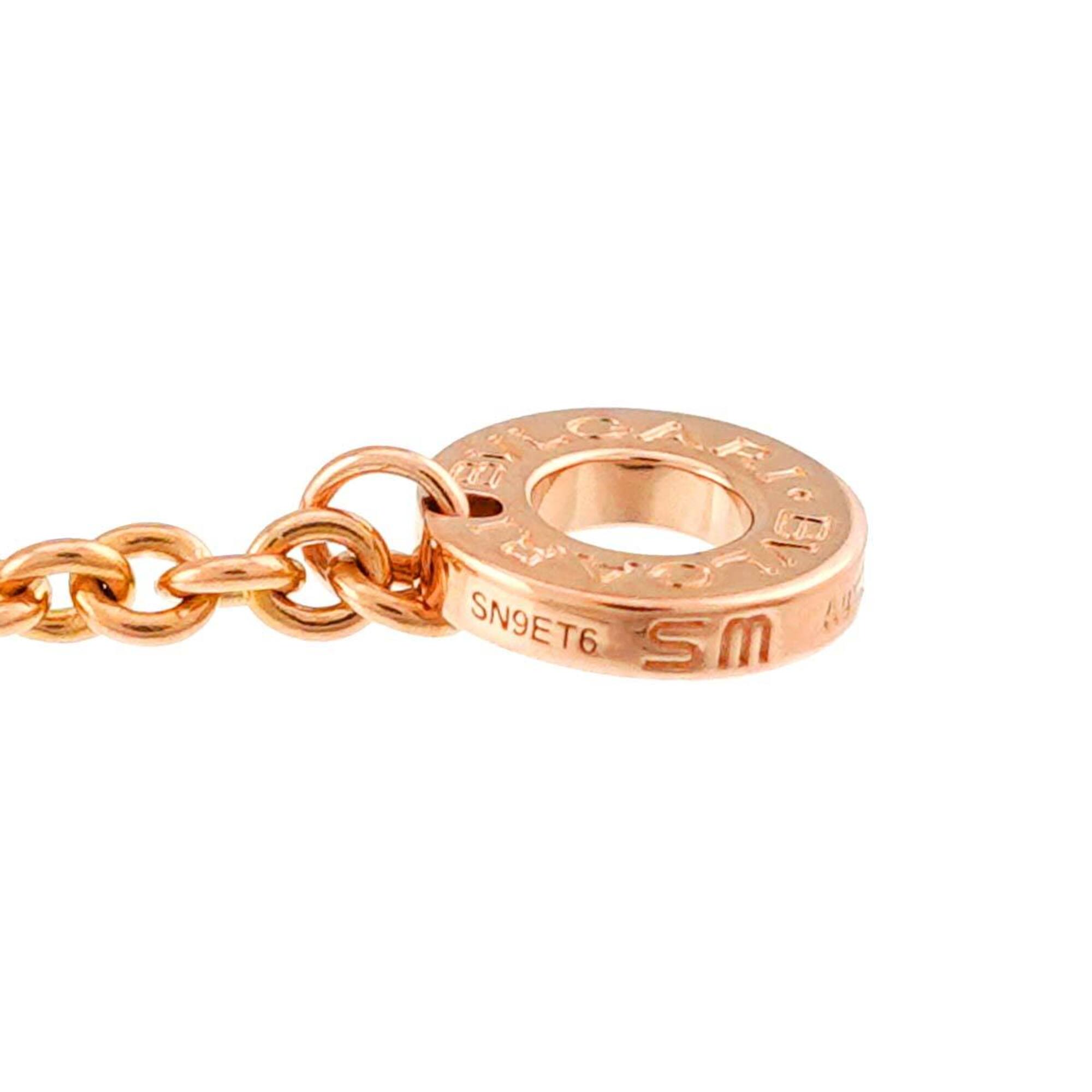 Bvlgari B-ZERO1 Classic Bracelet RN0000746