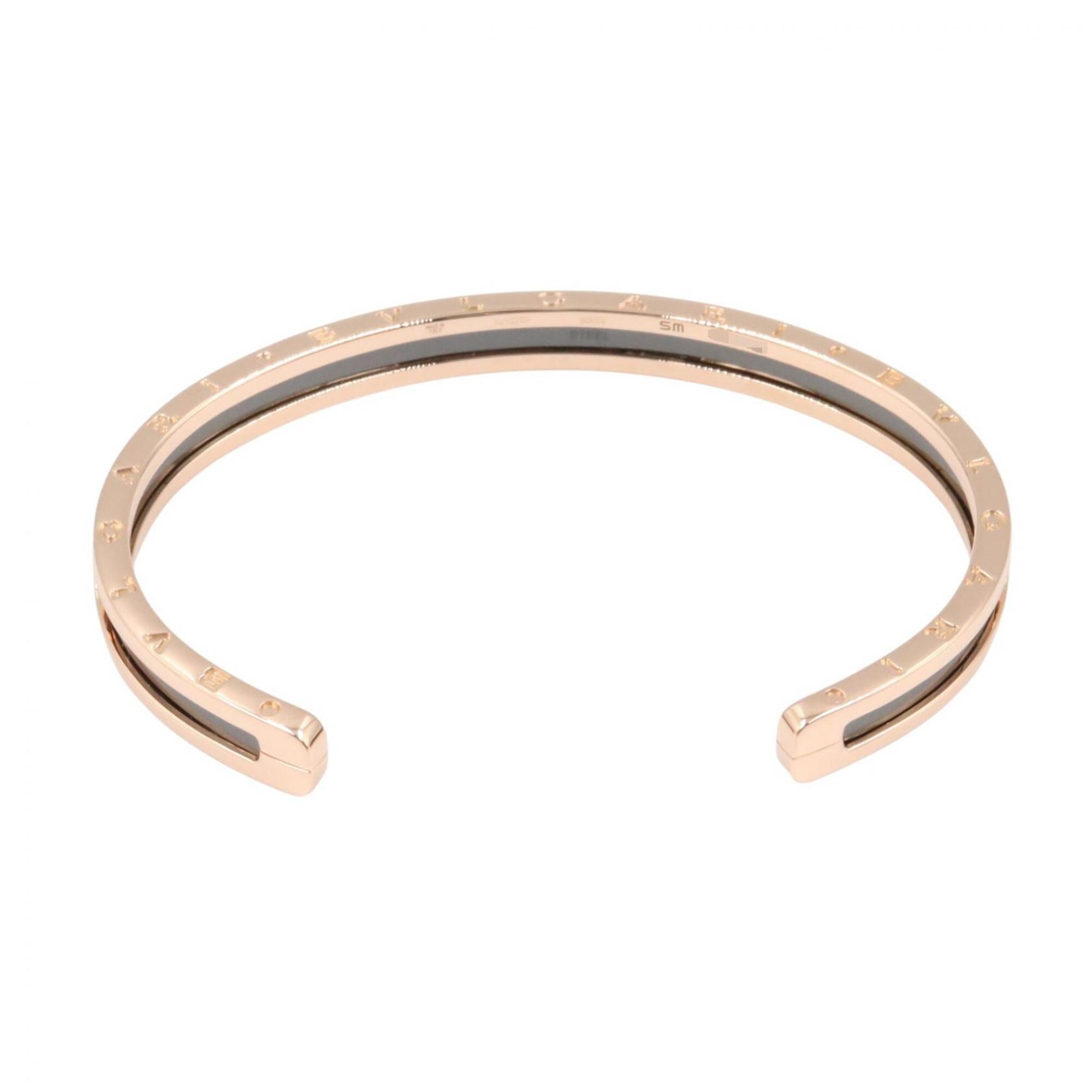 Bvlgari B-zero1 Bracelet RN0000748