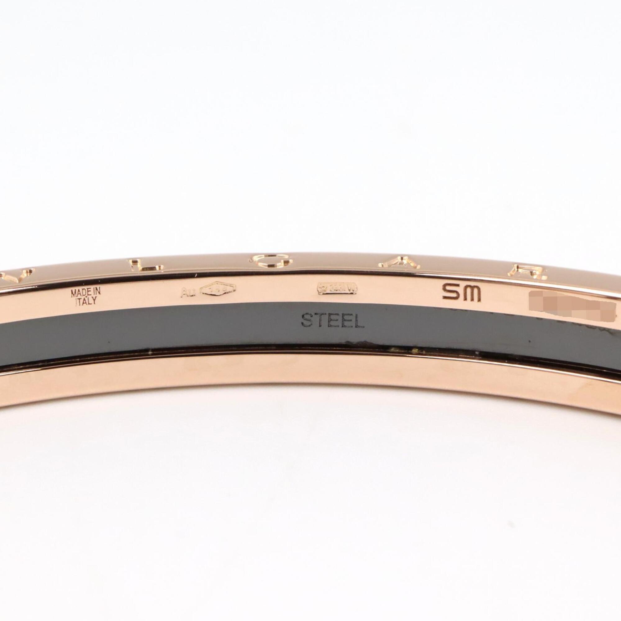Bvlgari B-zero1 Bracelet RN0000748