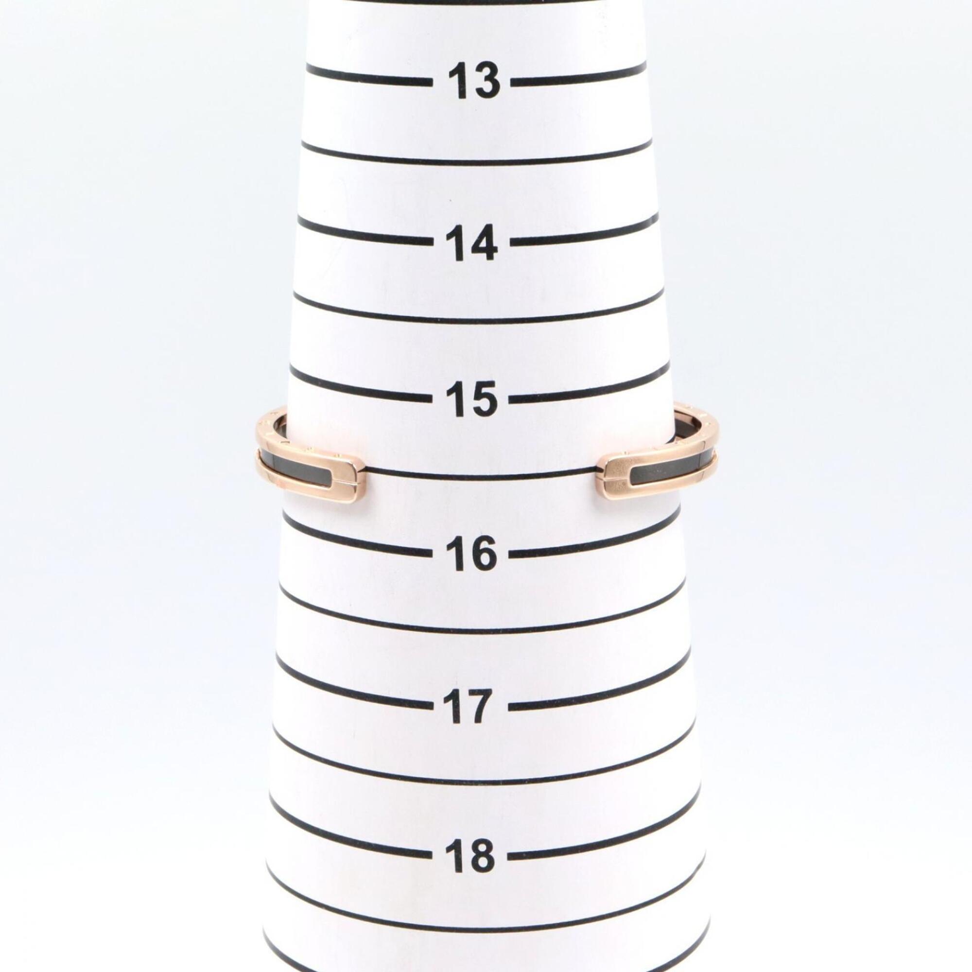 Bvlgari B-zero1 Bracelet RN0000748