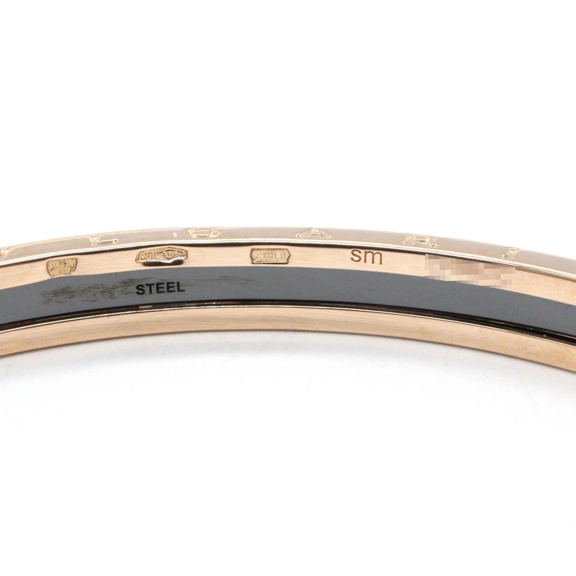 Bvlgari B-zero1 Open Bracelet RN0000753
