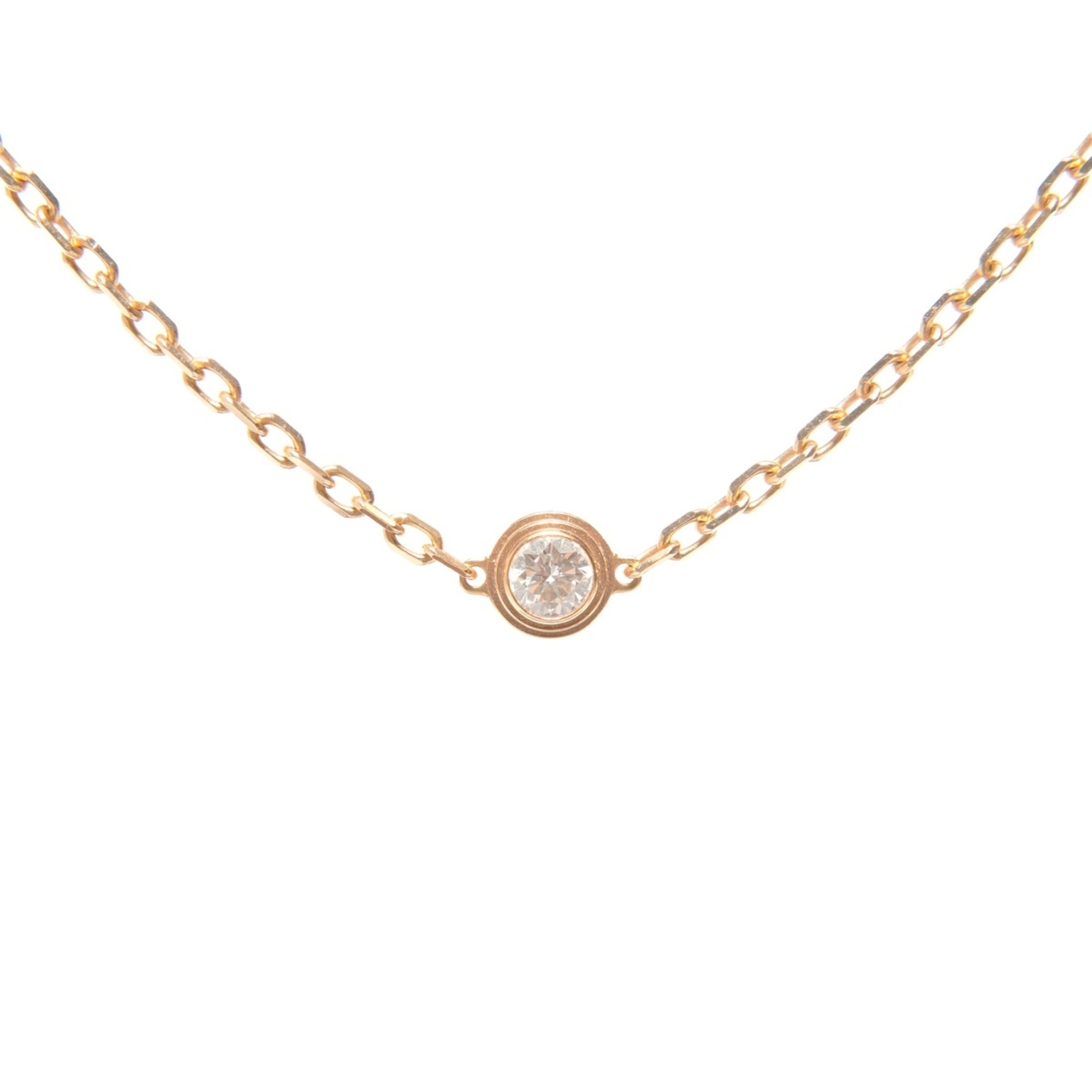 Cartier Cartier d'Amour bracelet RN0000784