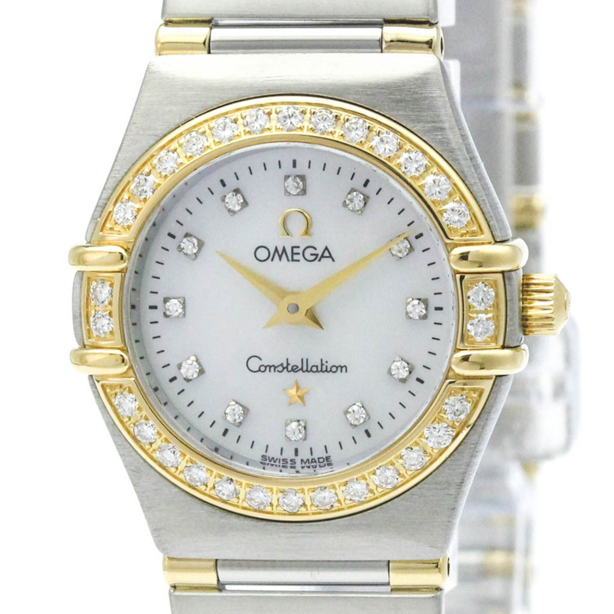 Omega Constellation 1267.75