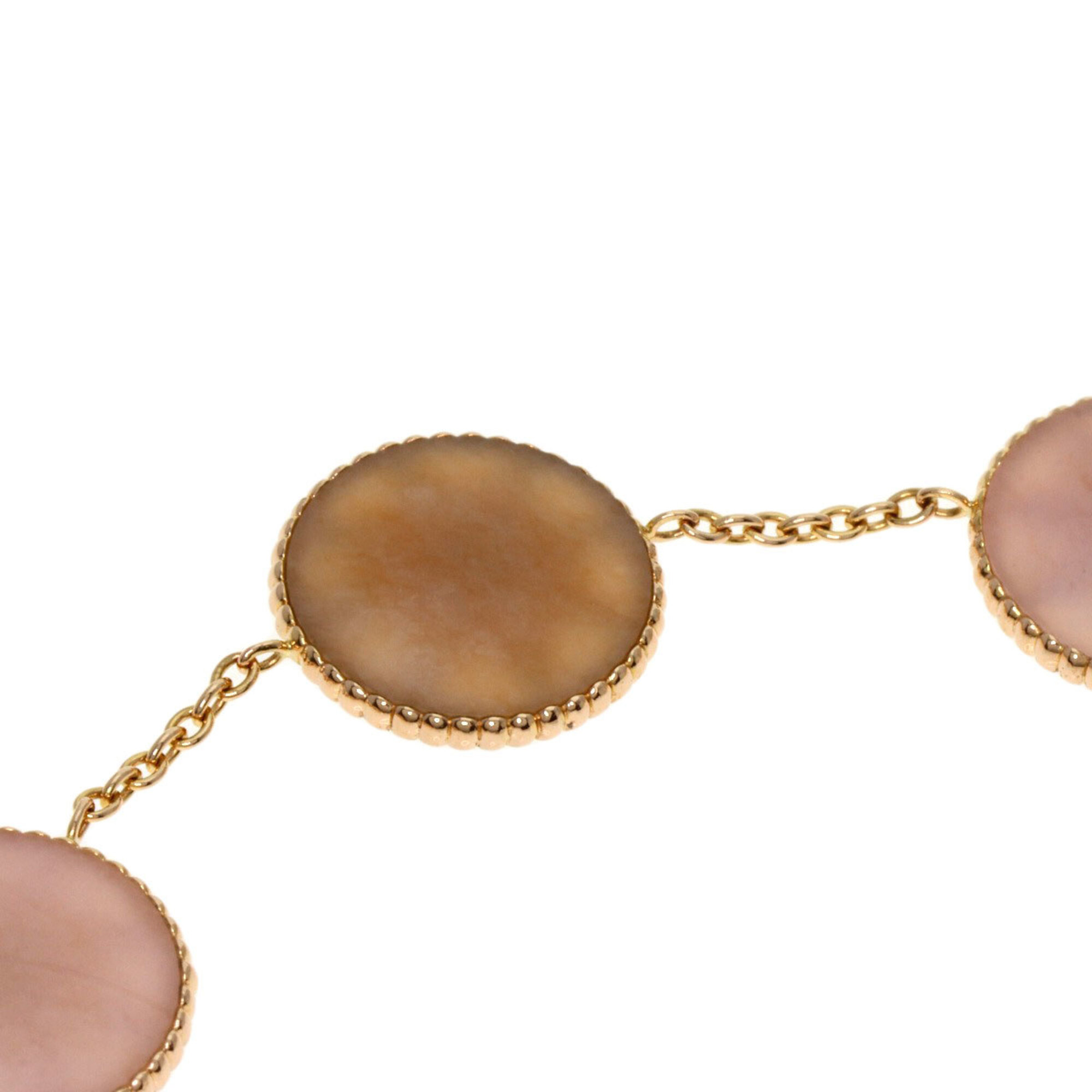 Christian Dior Dior Rose des Vents Diamond Pink Opal 5 Icon  RN0000806