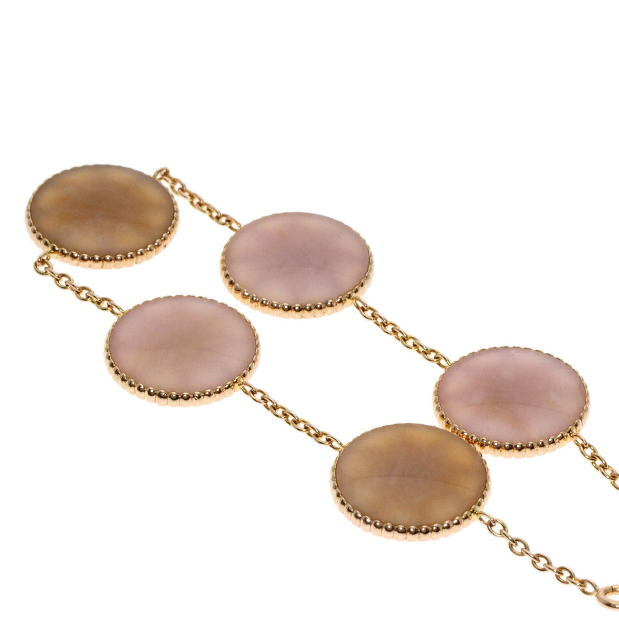 Christian Dior Dior Rose des Vents Diamond Pink Opal 5 Icon  RN0000806