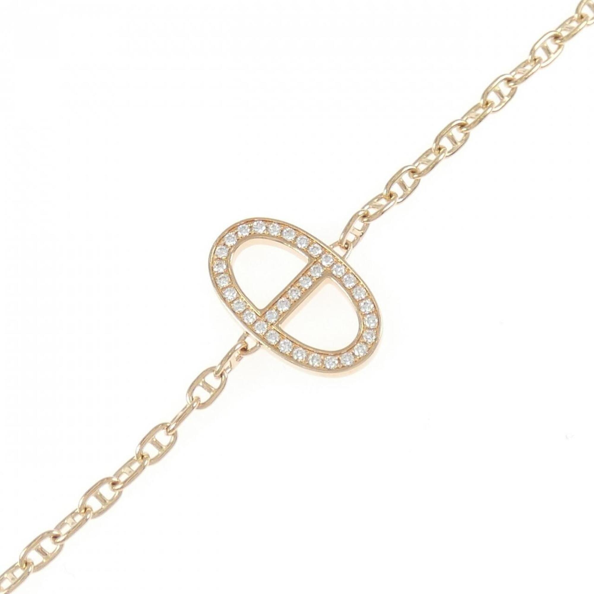 Hermès Chaine d'Ancre Contour Bracelet RN0000813