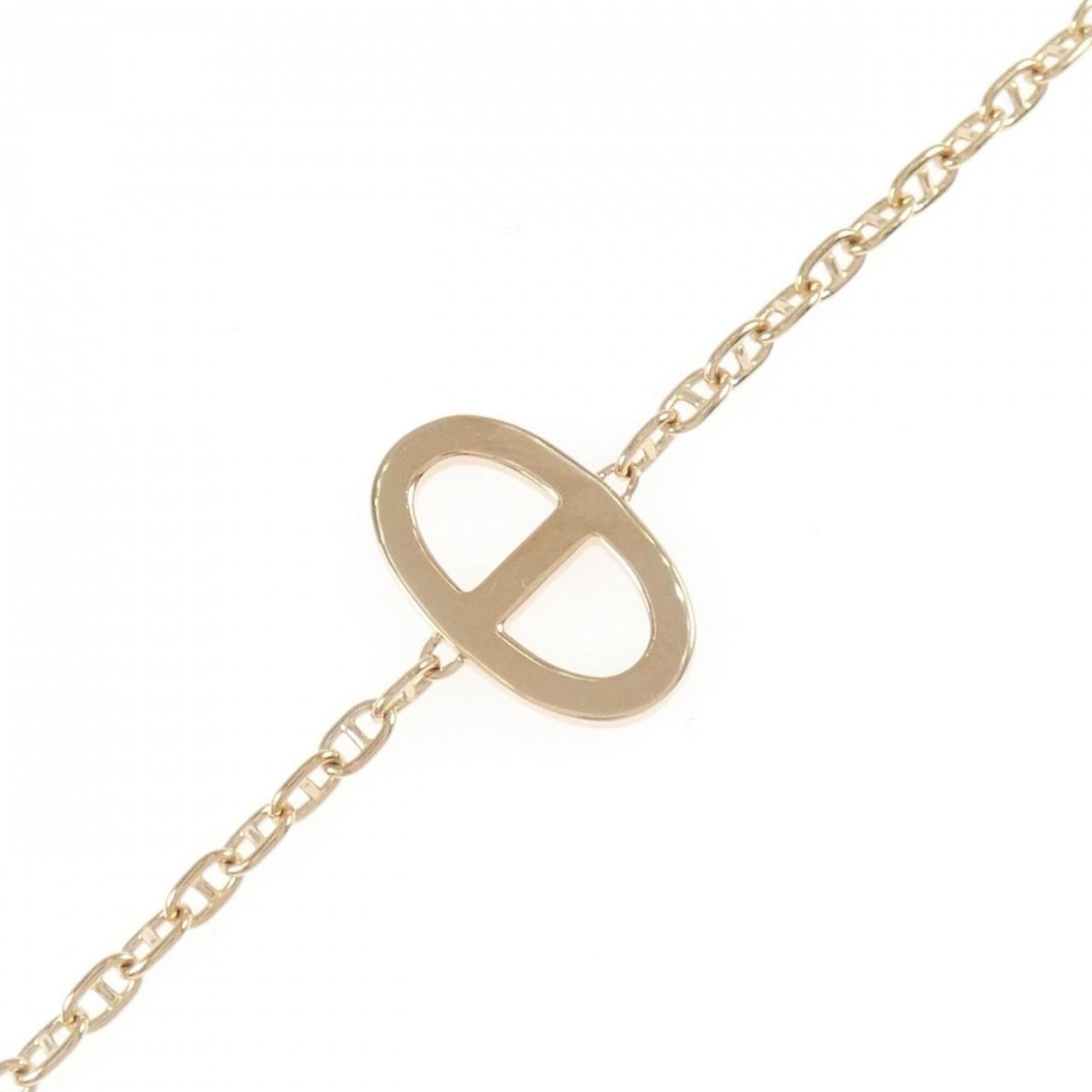 Hermès Chaine d'Ancre Contour Bracelet RN0000813