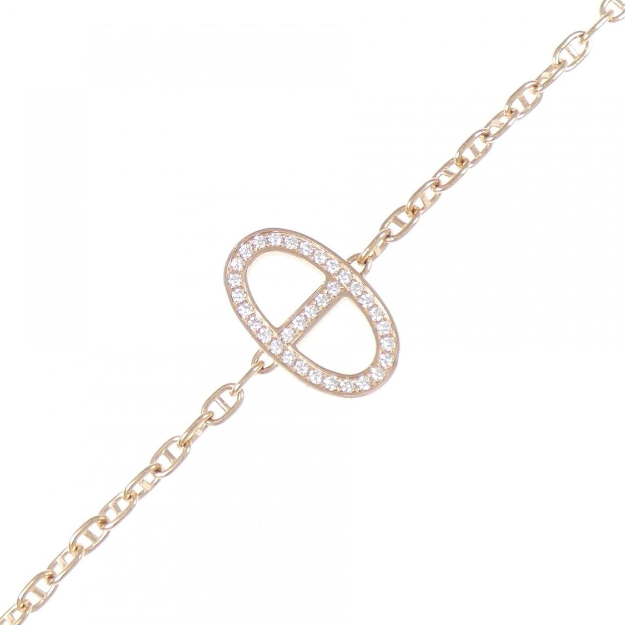 Hermès Chaine d'Ancre Contour Bracelet RN0000836