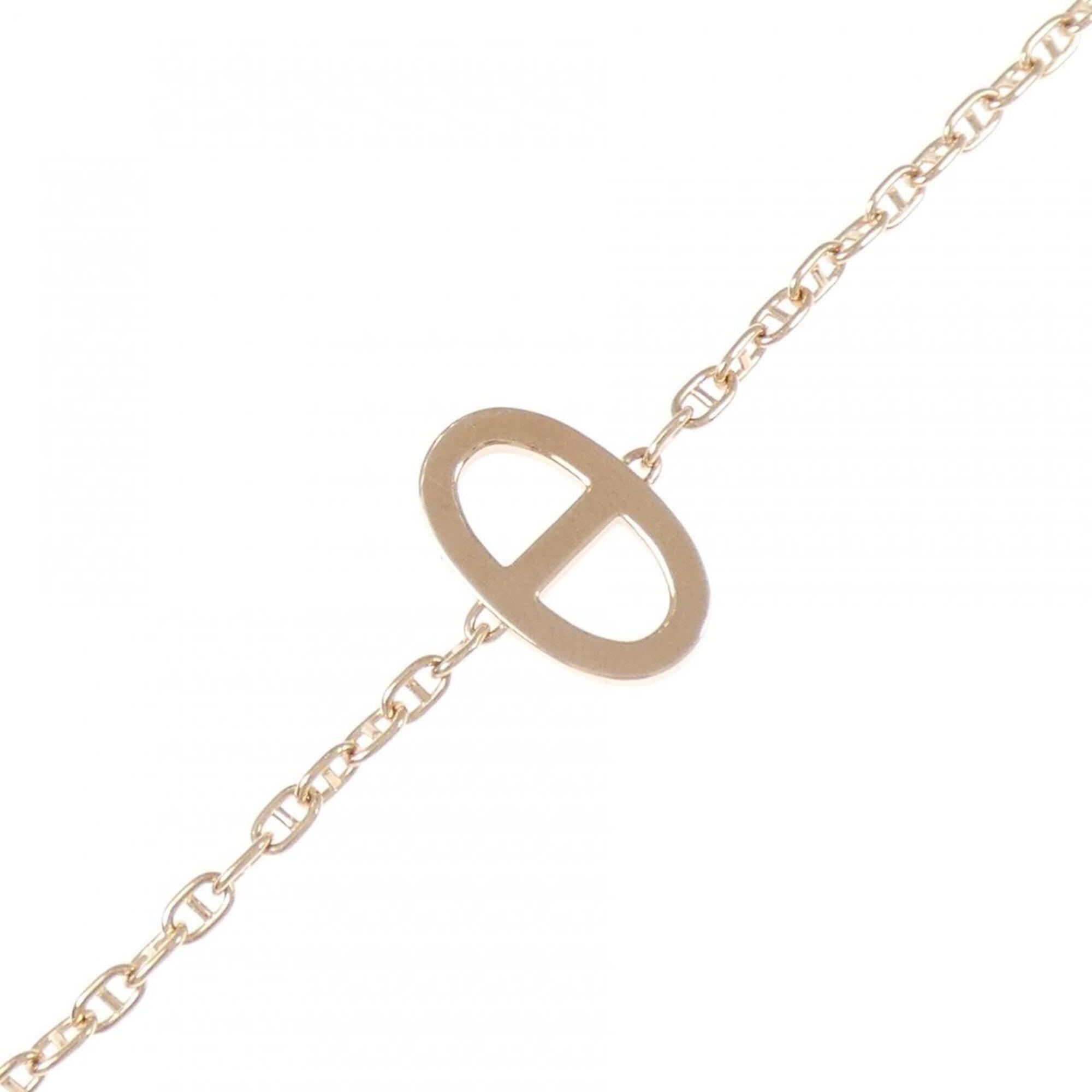 Hermès Chaine d'Ancre Contour Bracelet RN0000836