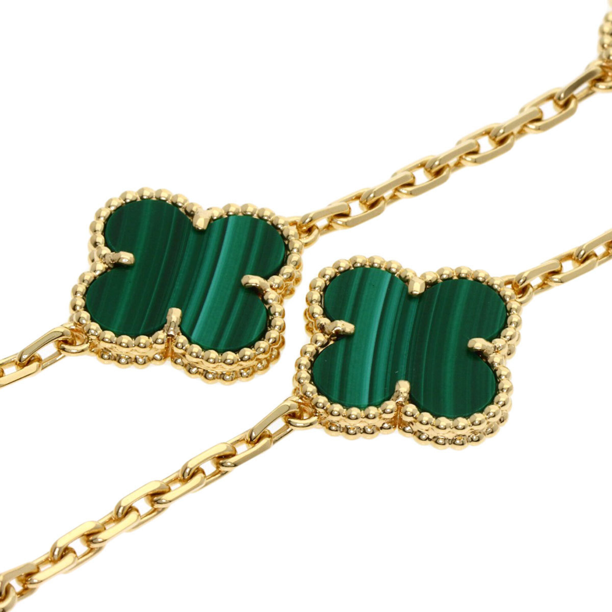 Van Cleef & Arpels Vintage Alhambra 5-Motif Malachite Bracelet RN0000840