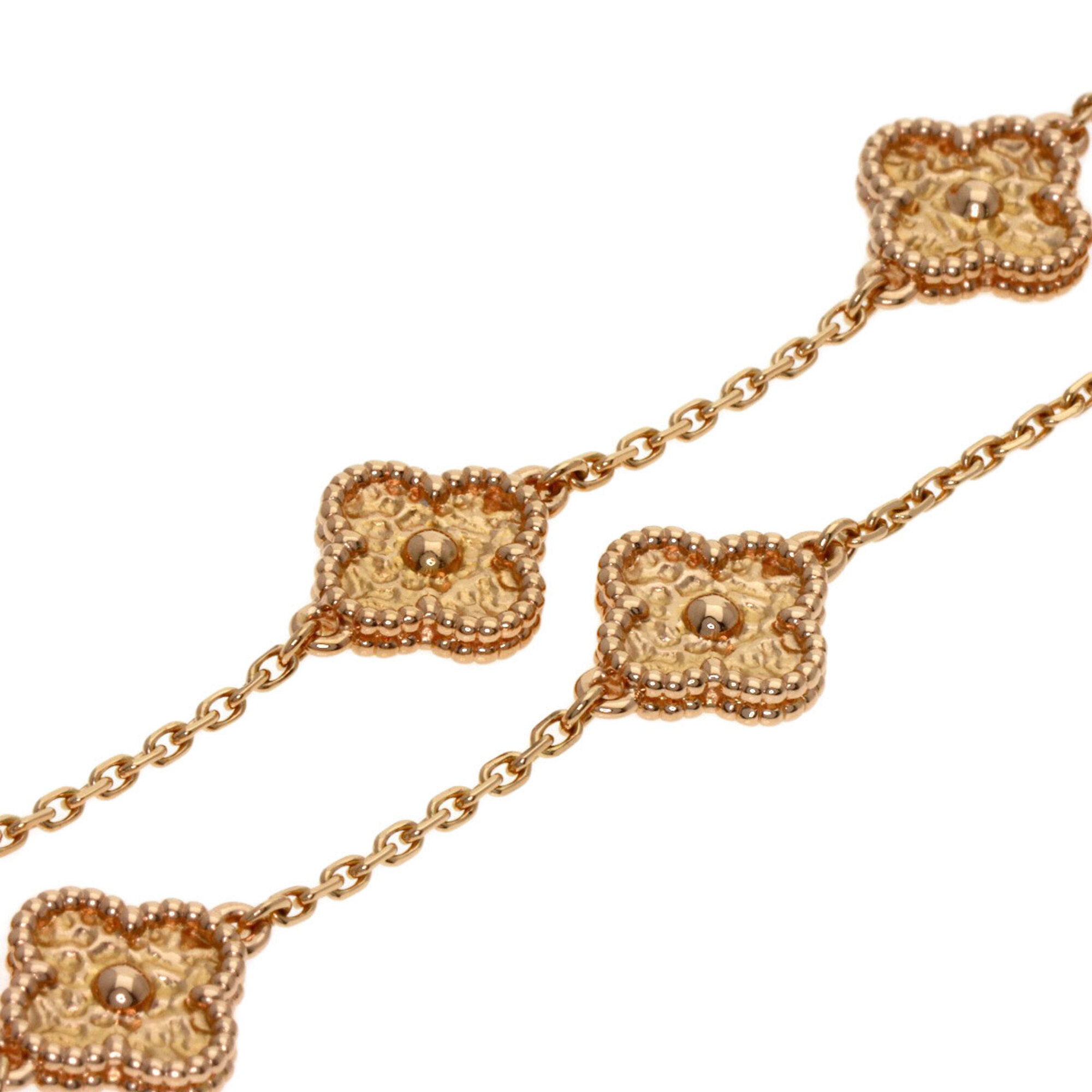 Van Cleef & Arpels Sweet Alhambra 6-Motif Bracelet RN0000842