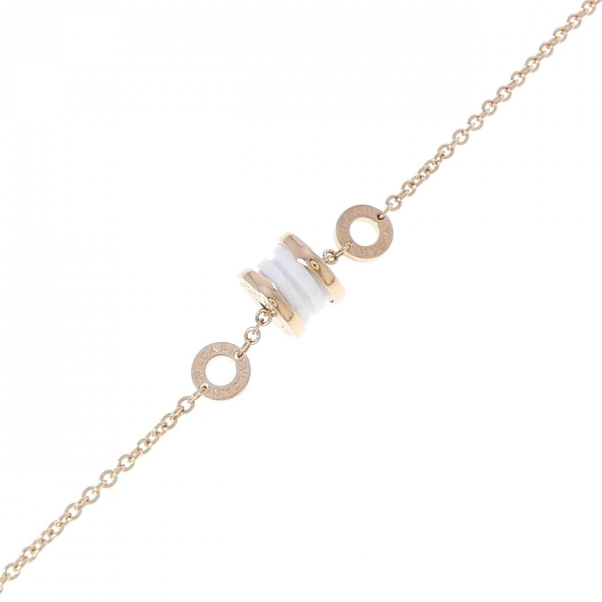 Bvlgari B.zero1 Bracelet RN0000918