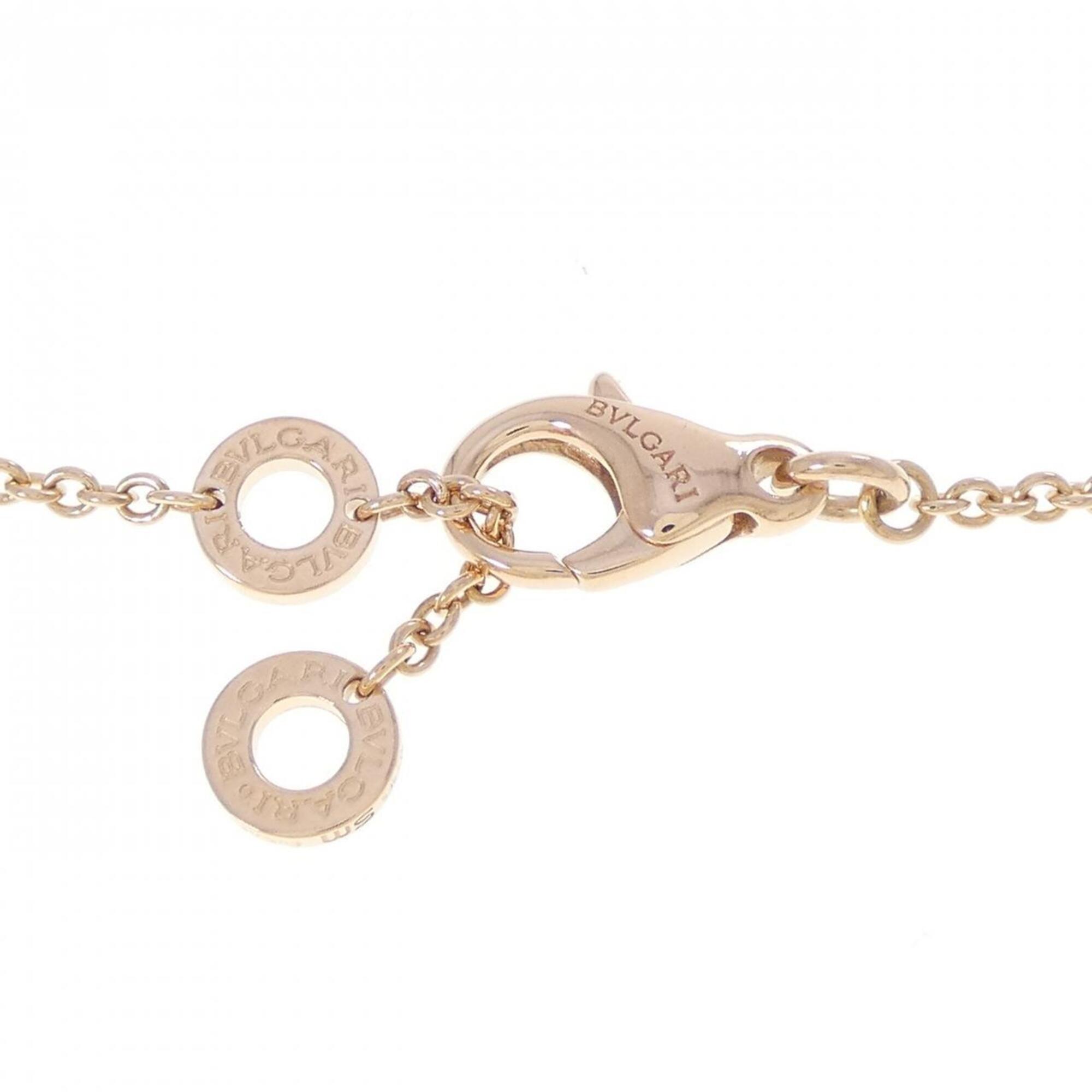 Bvlgari B.zero1 Bracelet RN0000918