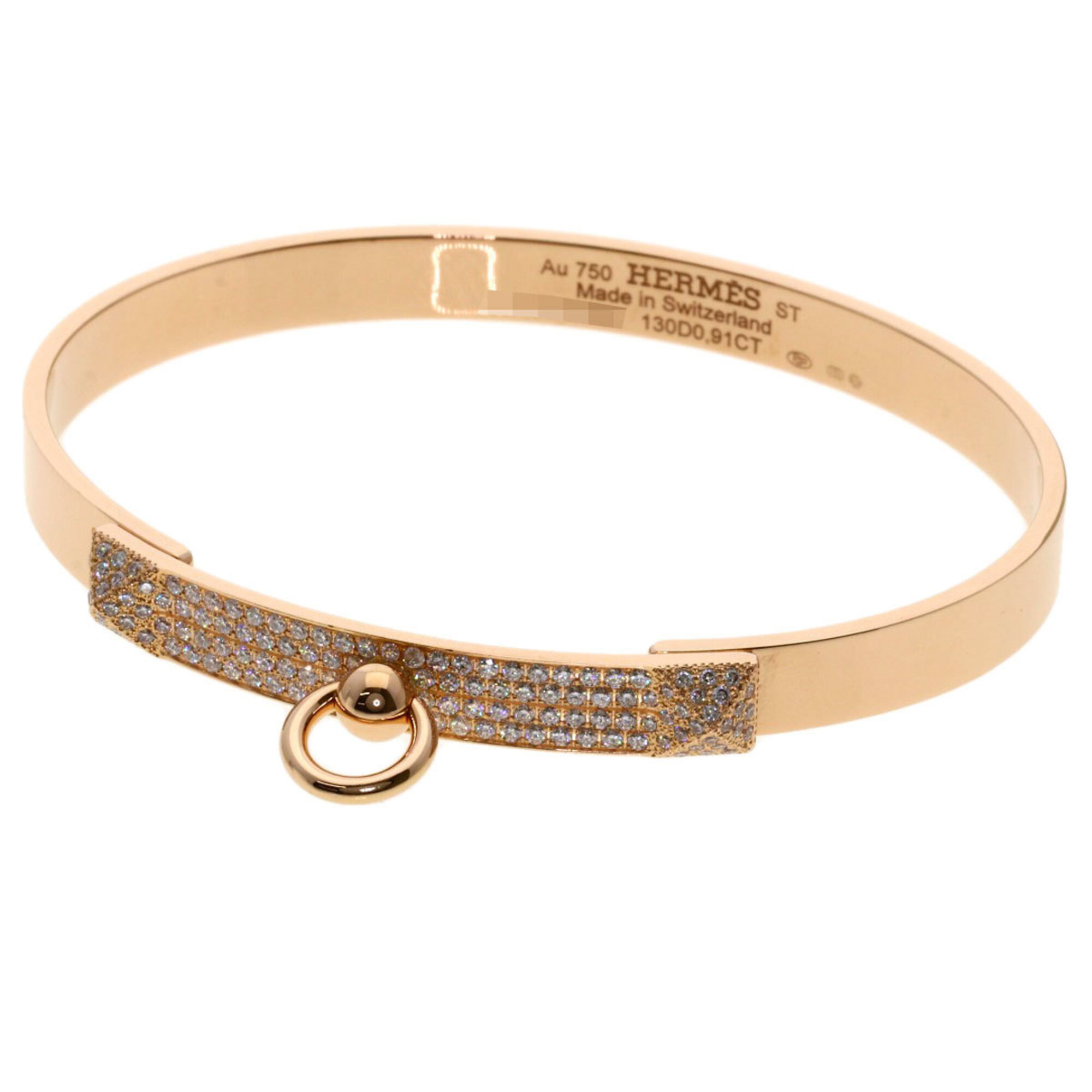 Hermès Collier de Chien Diamond ST Bracelet RN0000951