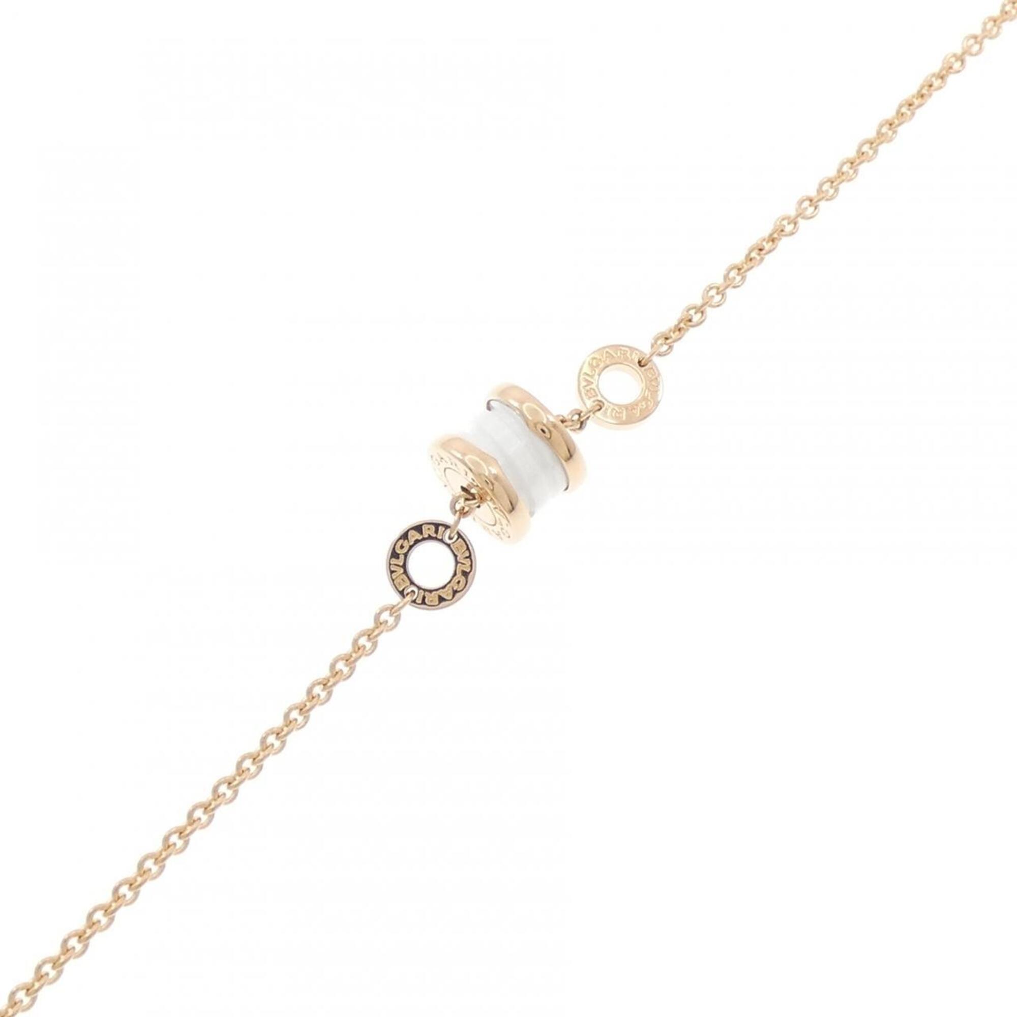 Bvlgari B.zero1 Bracelet RN0000955