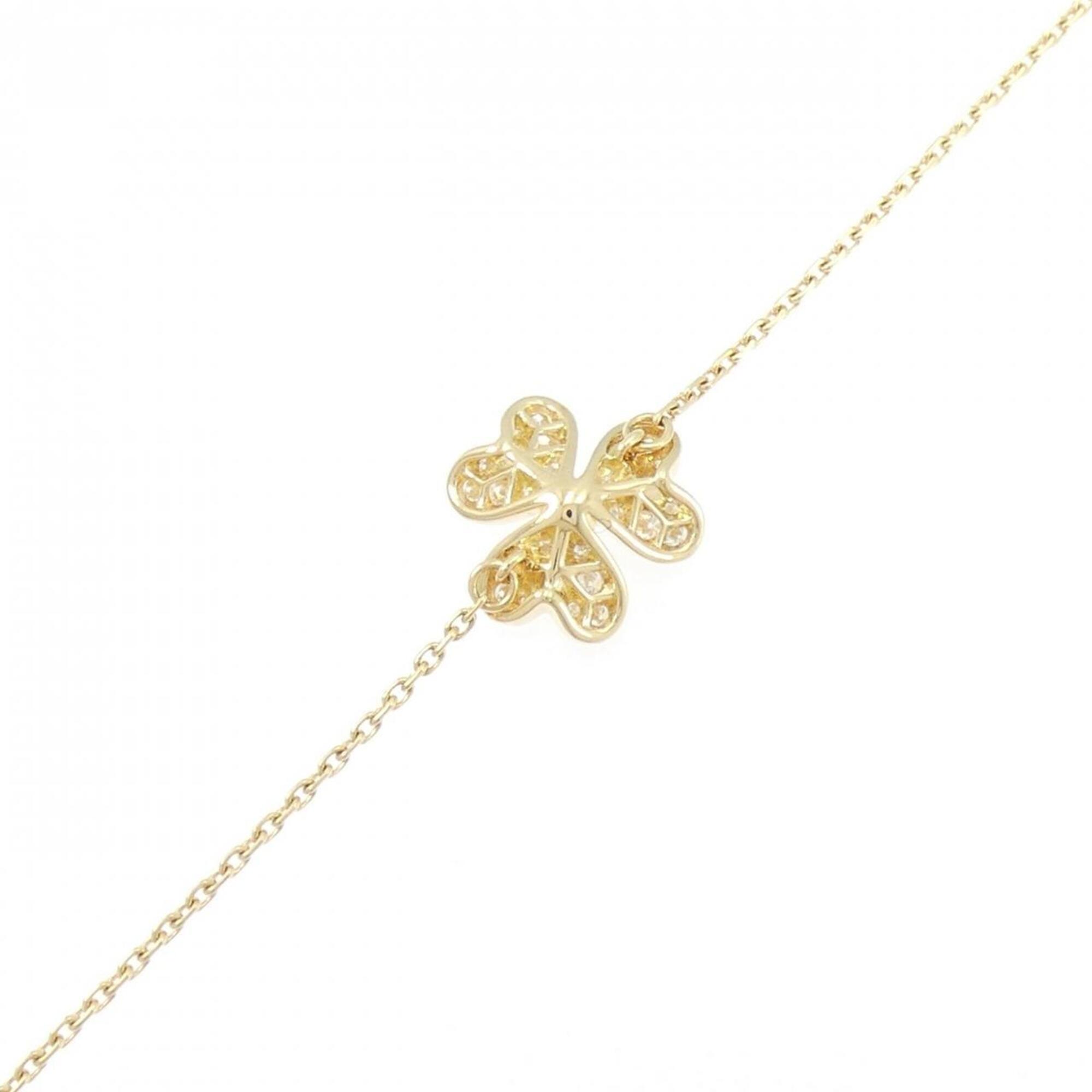 Van Cleef & Arpels Frivole Mini Bracelet RN0000984