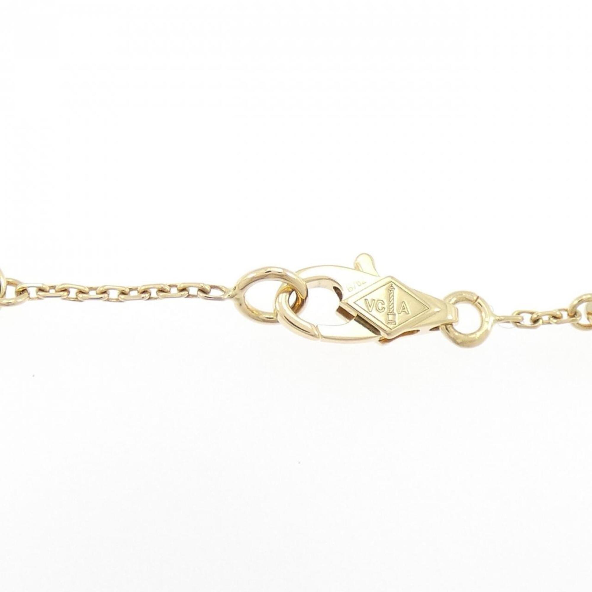 Van Cleef & Arpels Frivole Mini Bracelet RN0000984