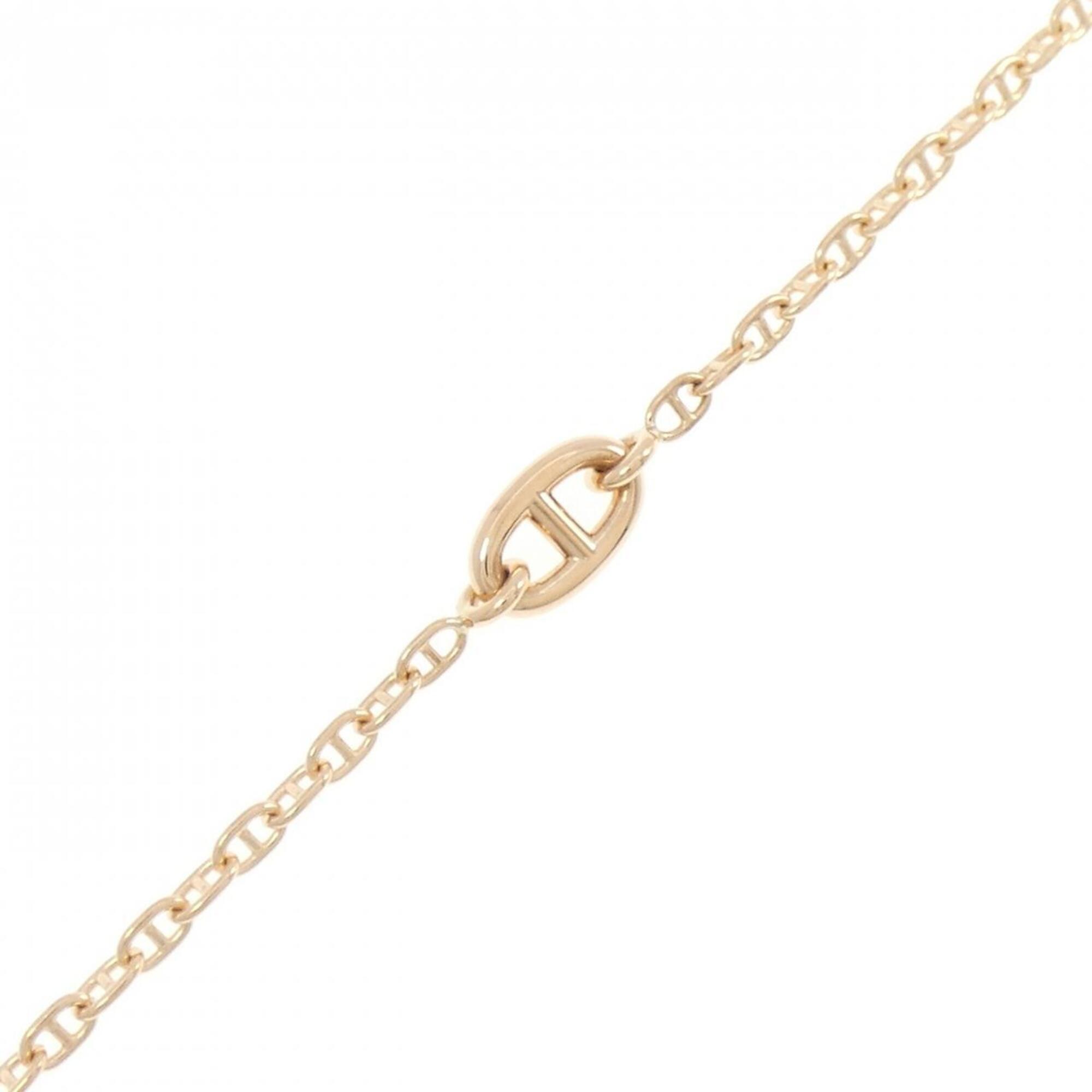 Hermès 750PG Bracelet RN0000991