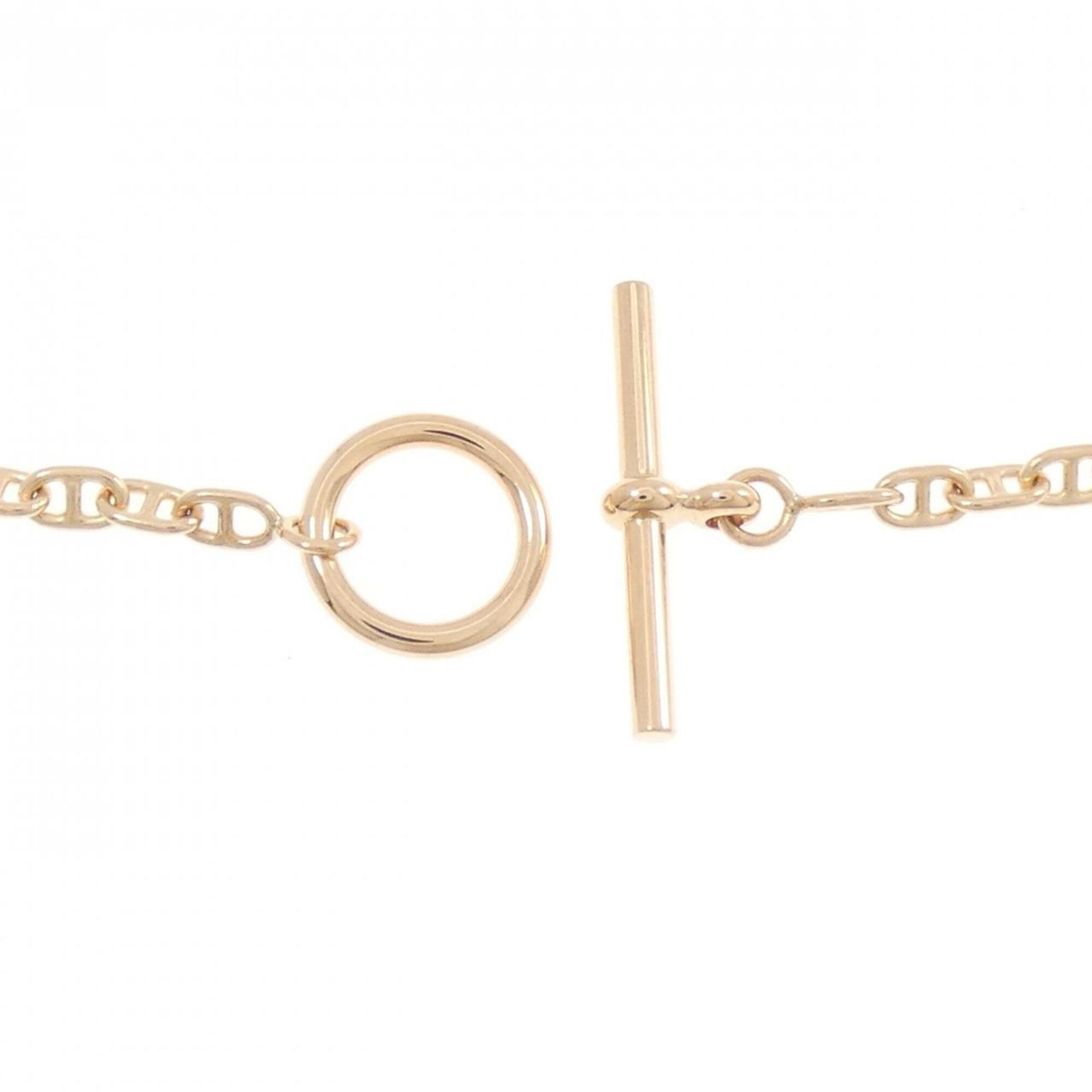 Hermès 750PG Bracelet RN0000991