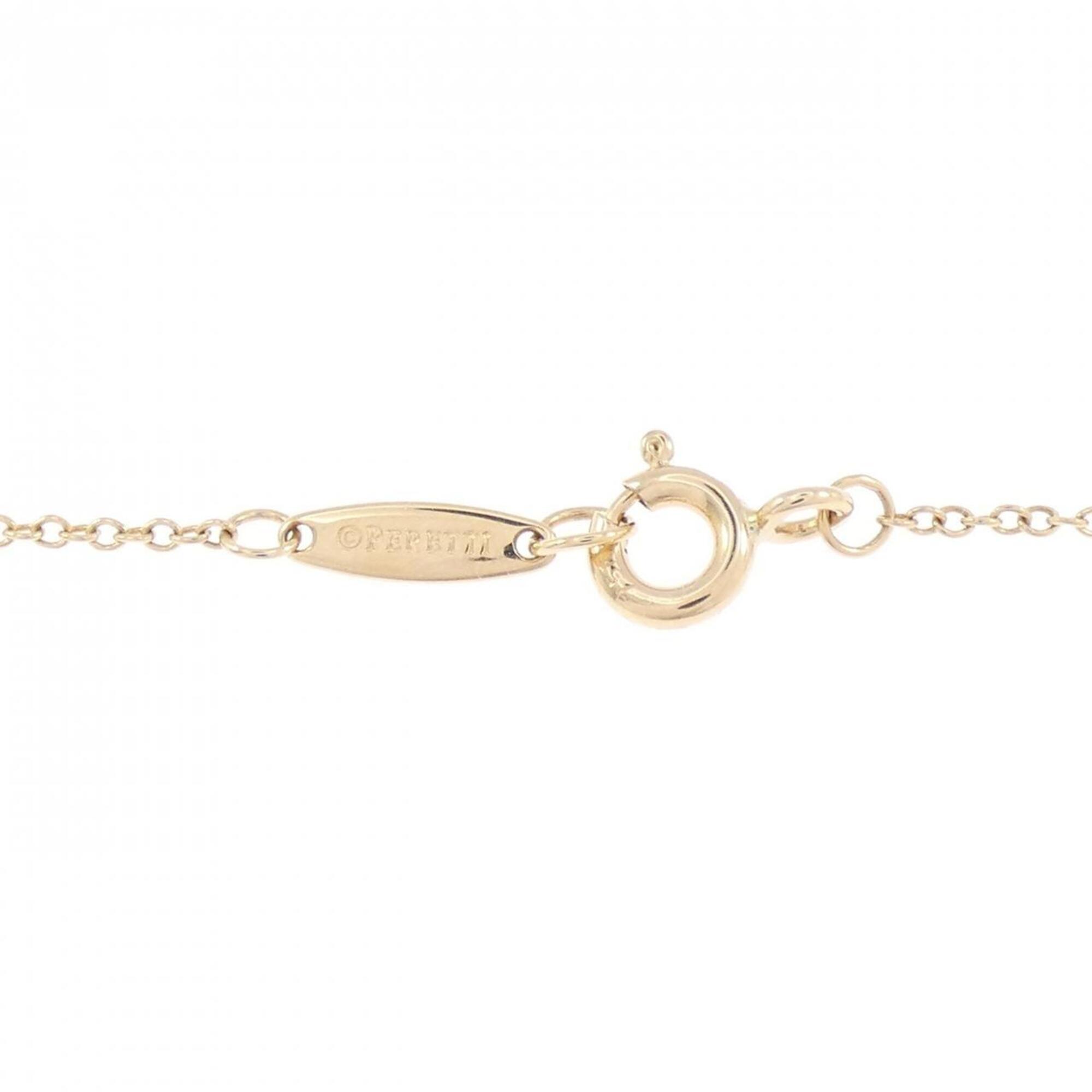 Tiffany By the Yard 3P Bracelet RN0001048
