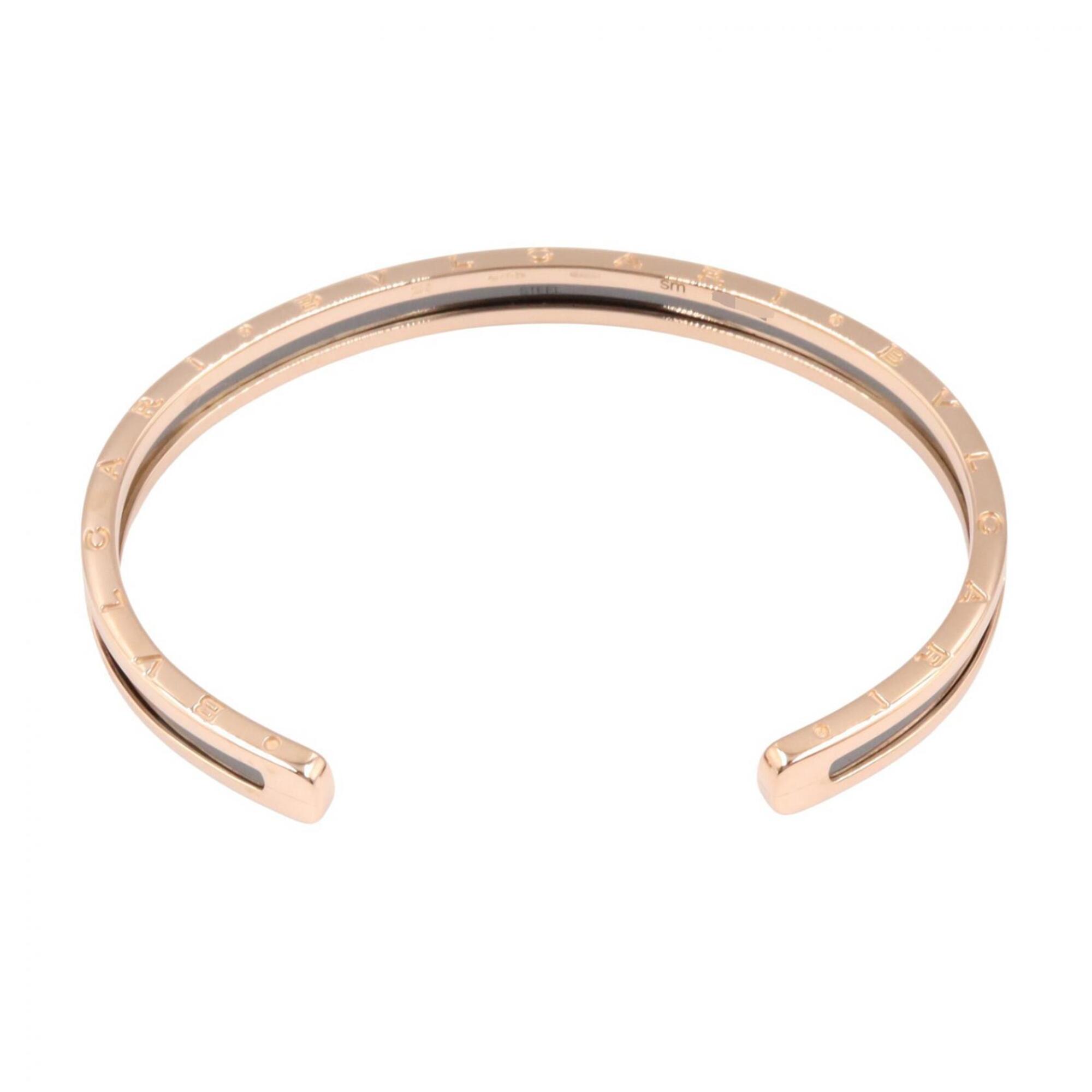 Bvlgari B-zero1 Bracelet RN0001092
