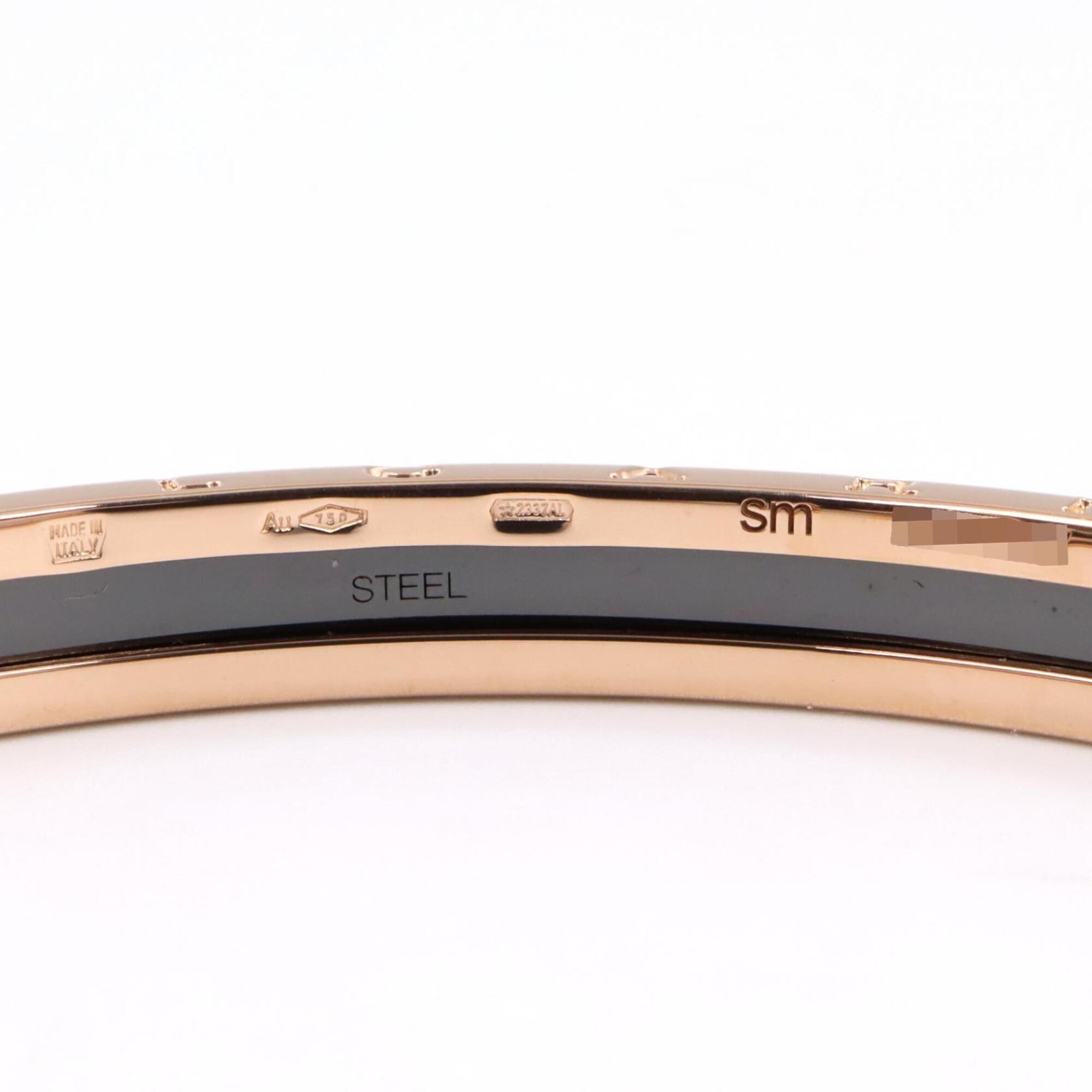 Bvlgari B-zero1 Bracelet RN0001092