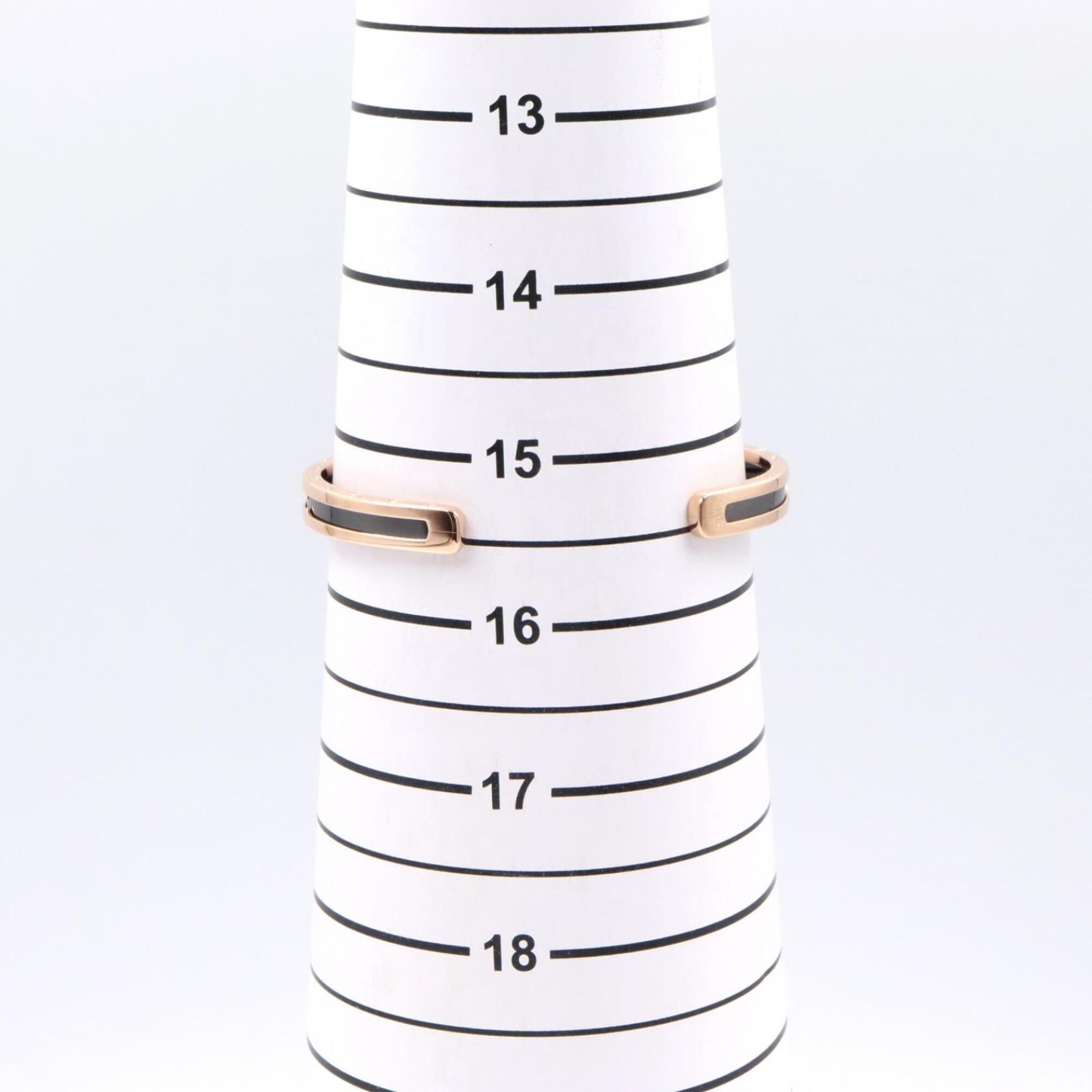 Bvlgari B-zero1 Bracelet RN0001092