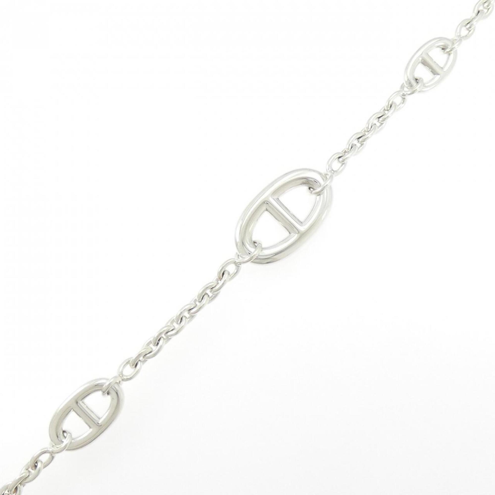 Hermès Farandole Multi Bracelet RN0001101