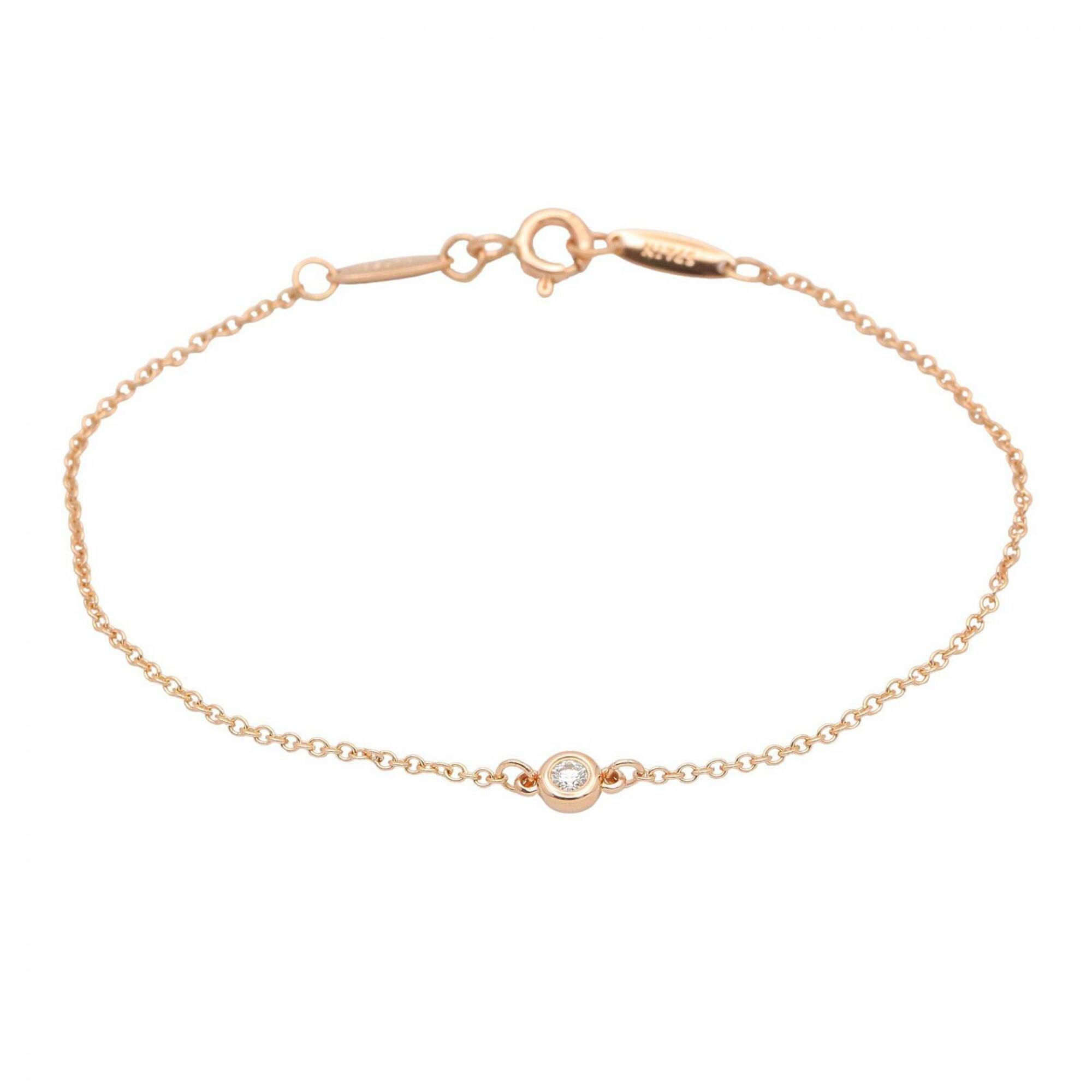 Tiffany By the Yard Bracelet RN0001126