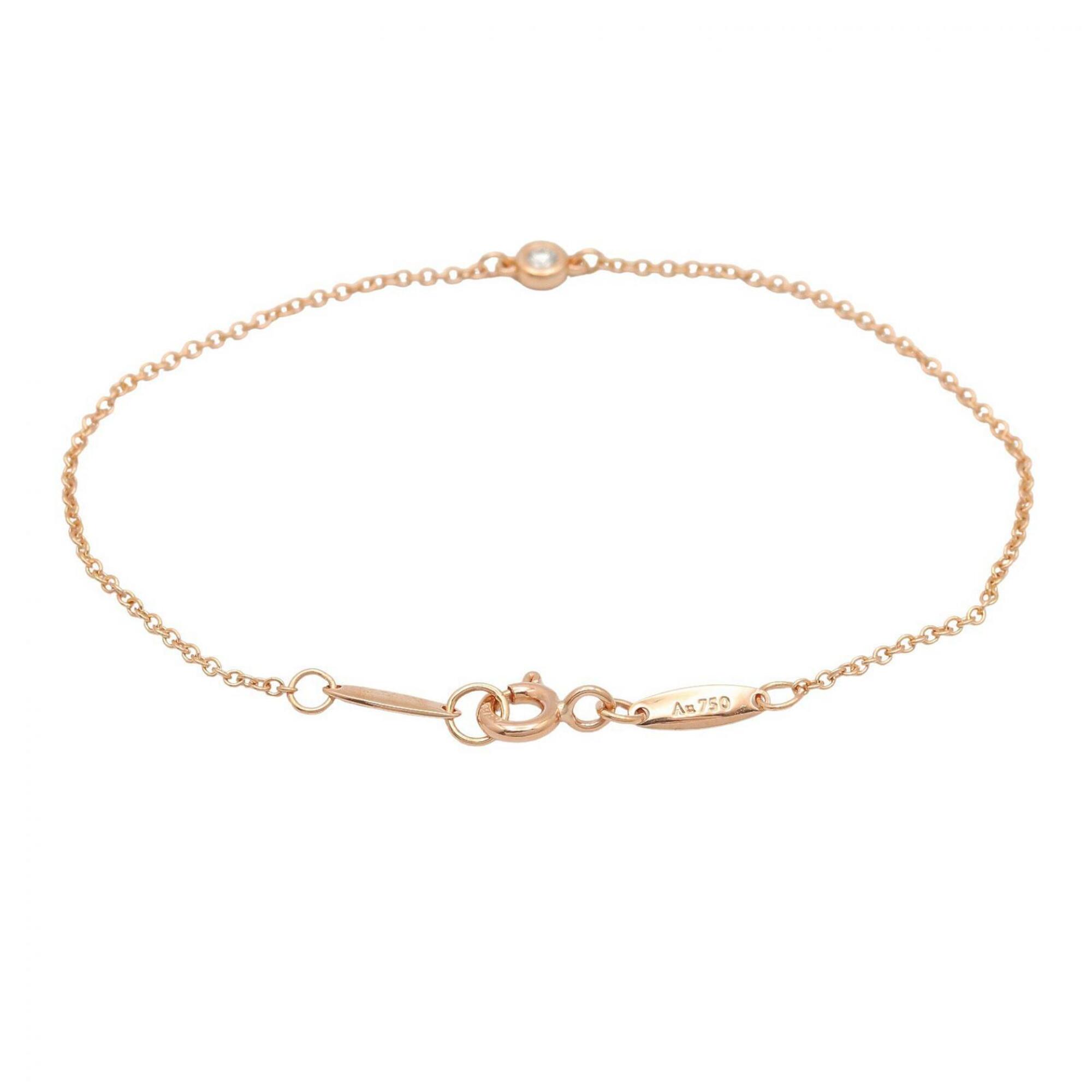 Tiffany By the Yard Bracelet RN0001126
