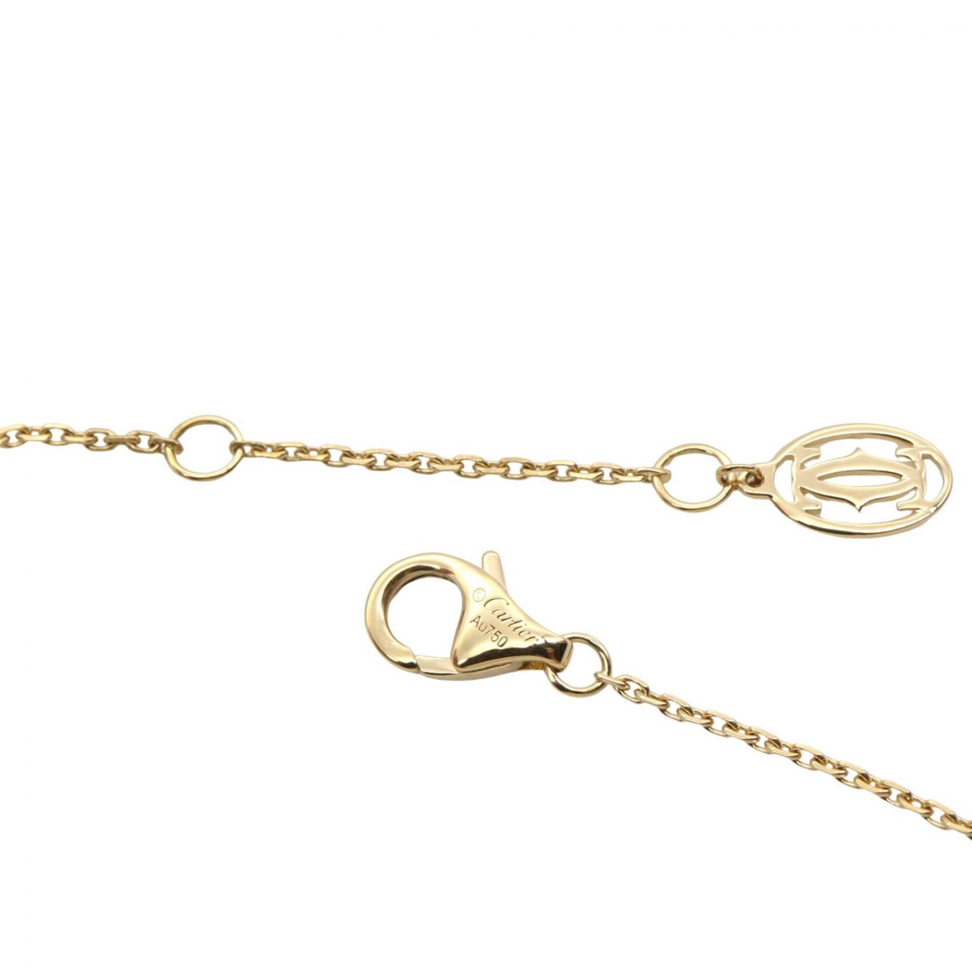 Cartier Cartier d'Amour XS Bracelet RN0001134