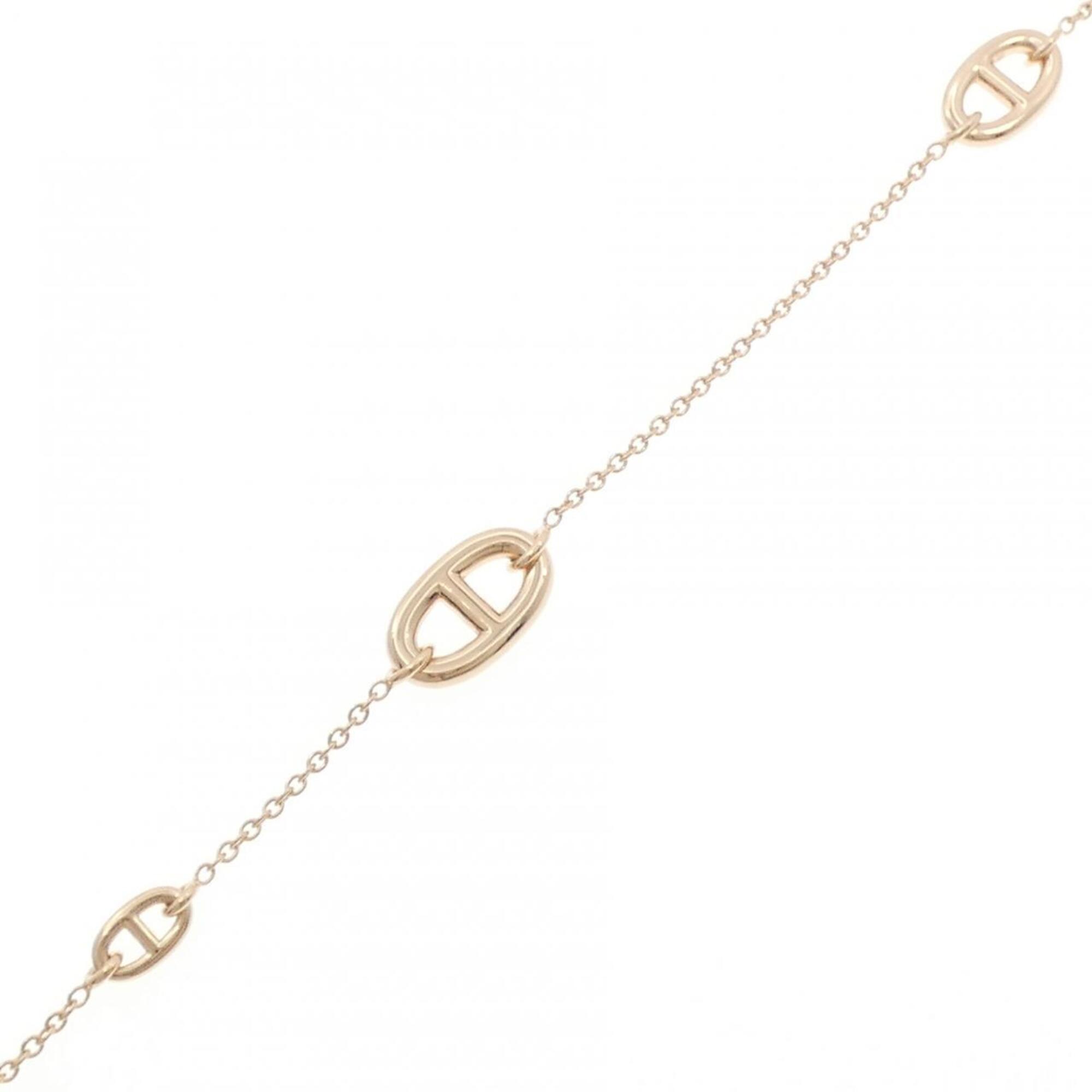 Hermès Farandole Bracelet RN0001137