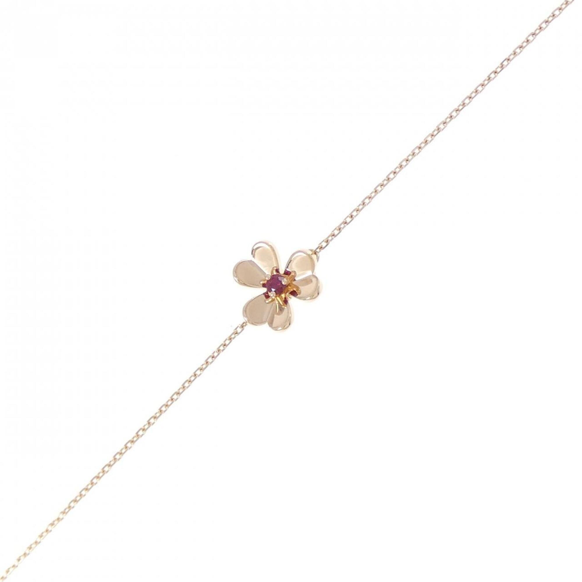 Van Cleef & Arpels Frivole Mini Bracelet RN0001139