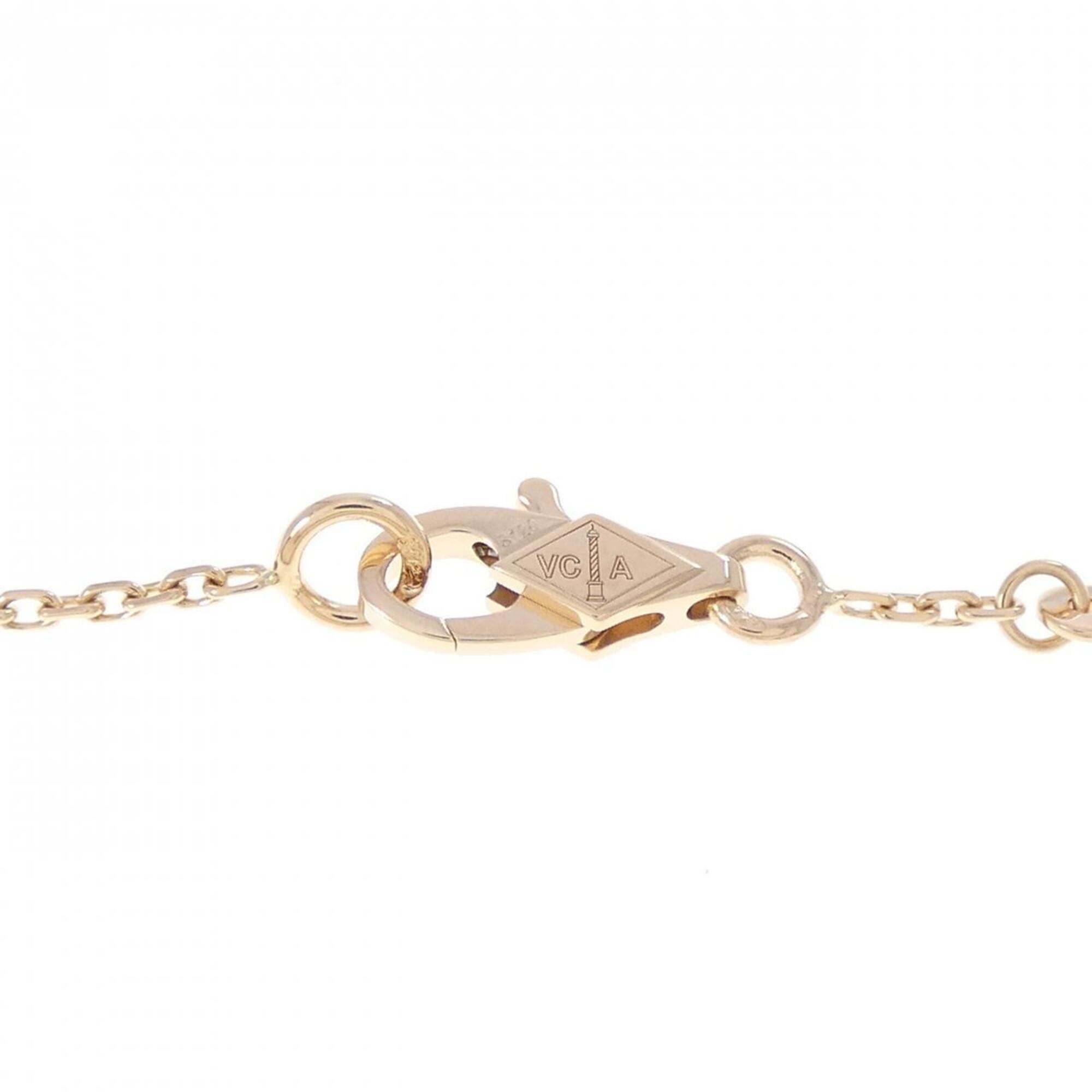 Van Cleef & Arpels Frivole Mini Bracelet RN0001139