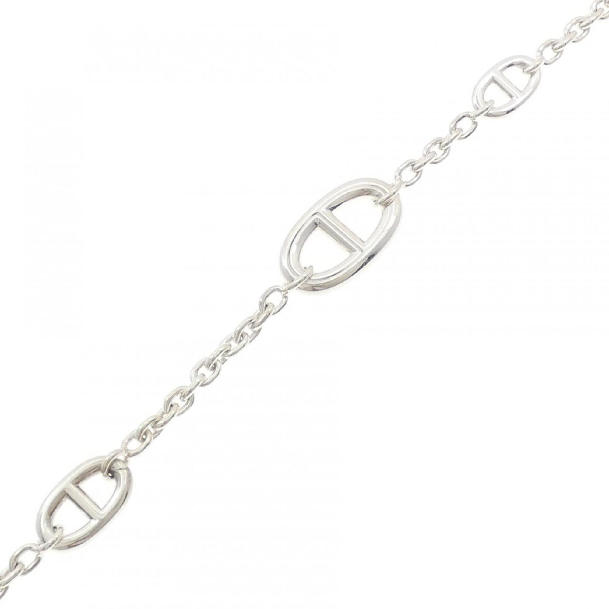 Hermès Farandole Multi Bracelet RN0001143