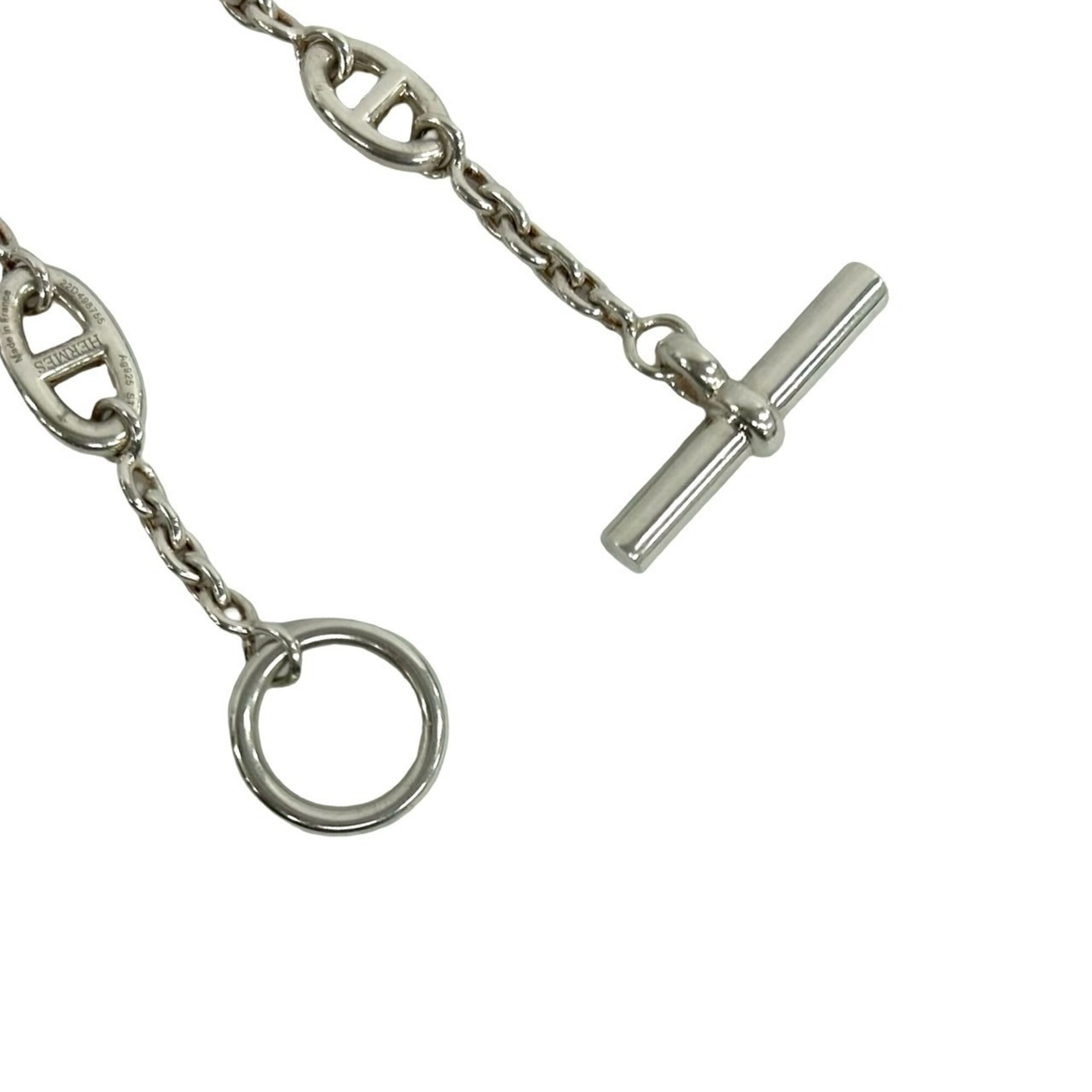 Hermès Farandole RN0001148
