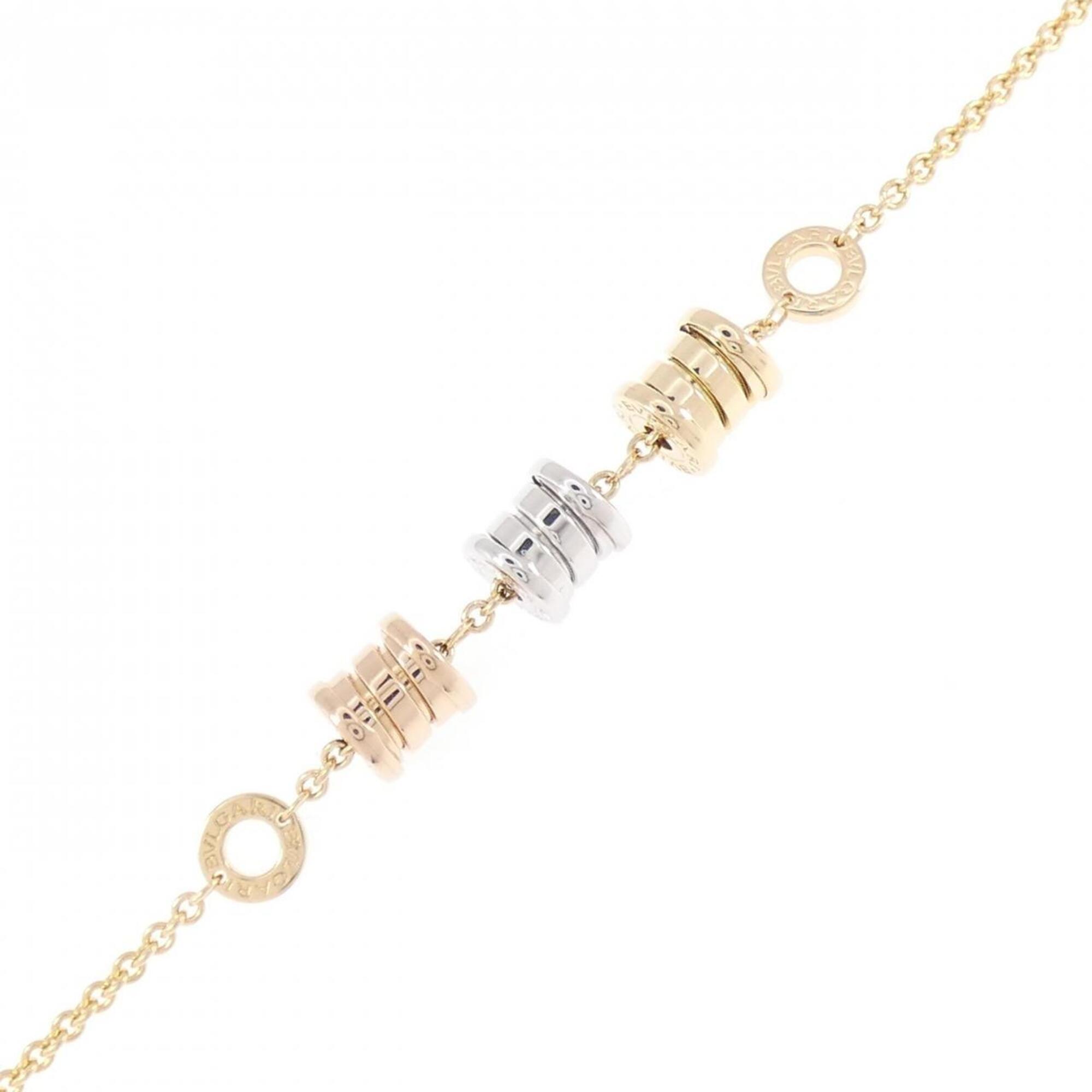 Bvlgari B.zero1 Element Bracelet RN0001157