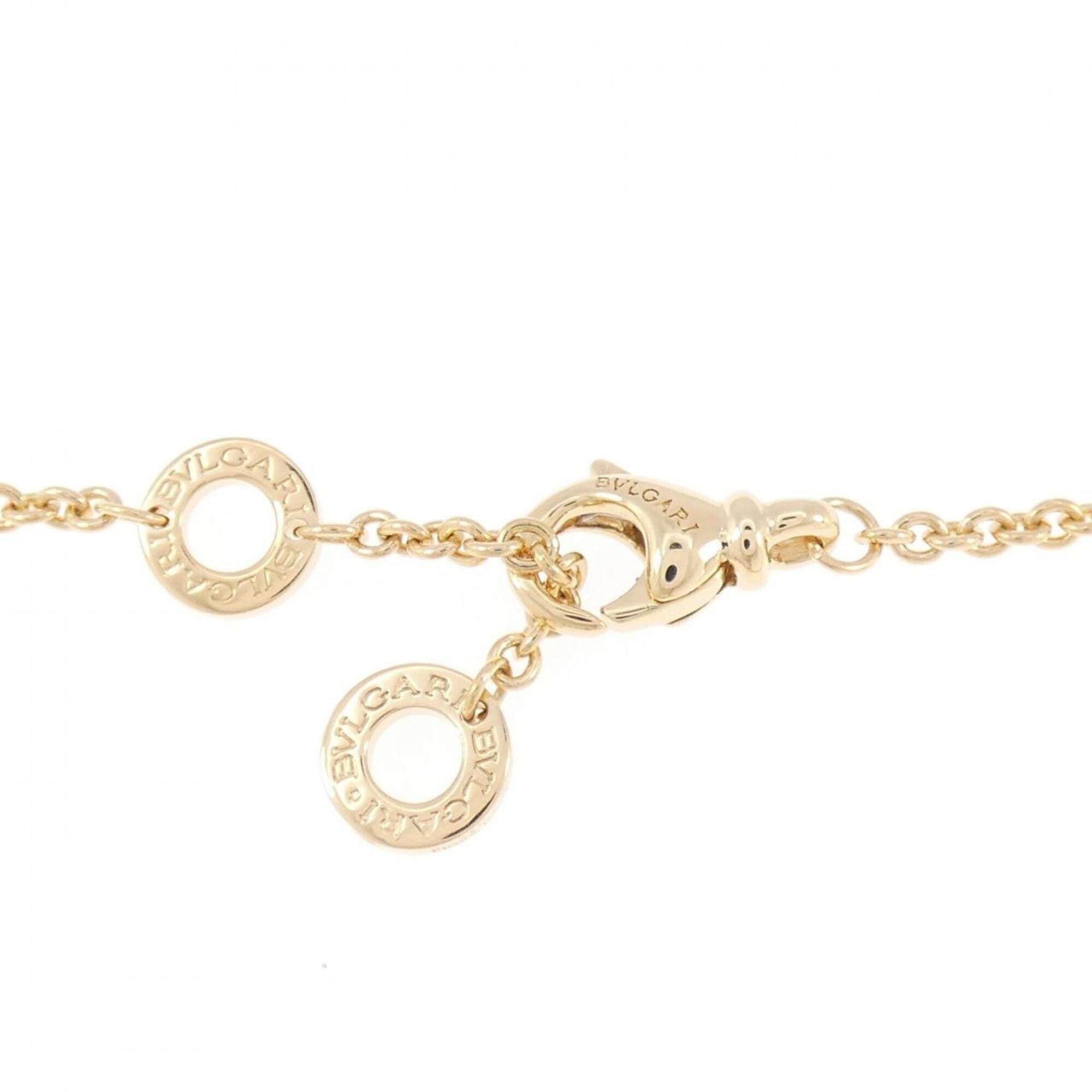 Bvlgari B.zero1 Element Bracelet RN0001157