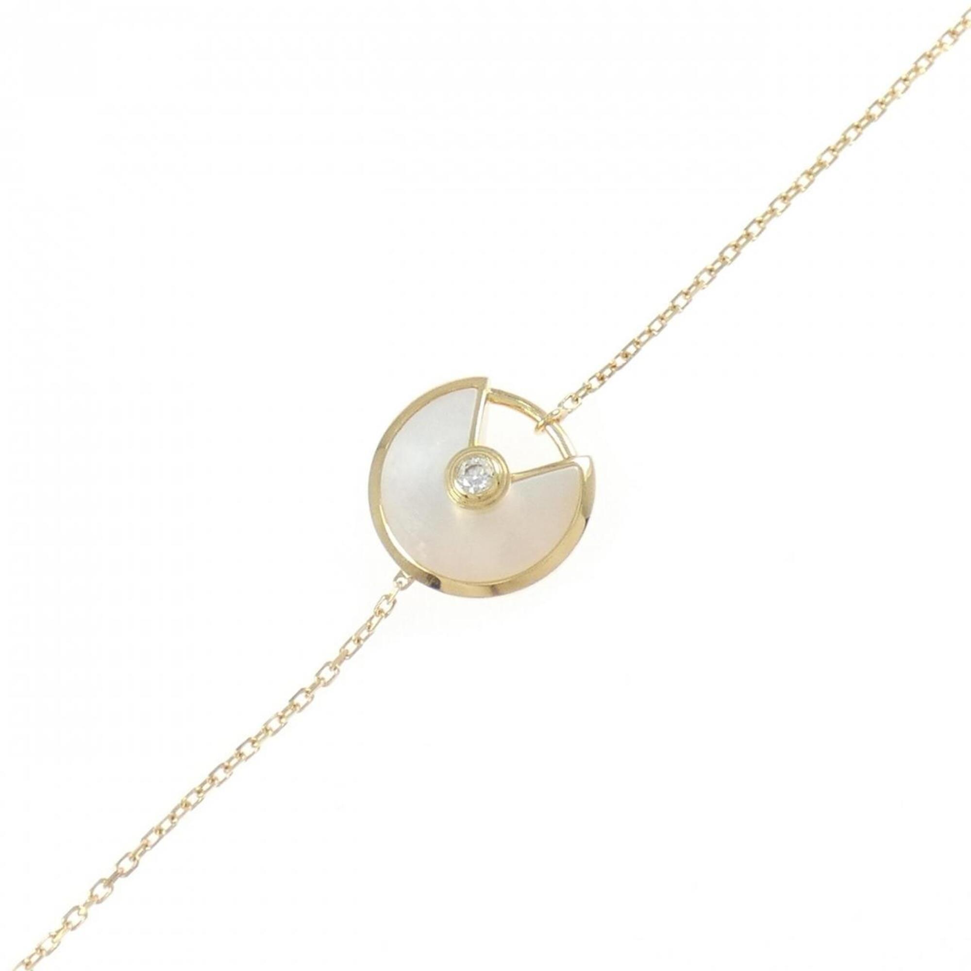 Cartier Amulette Extra Small Bracelet RN0001159