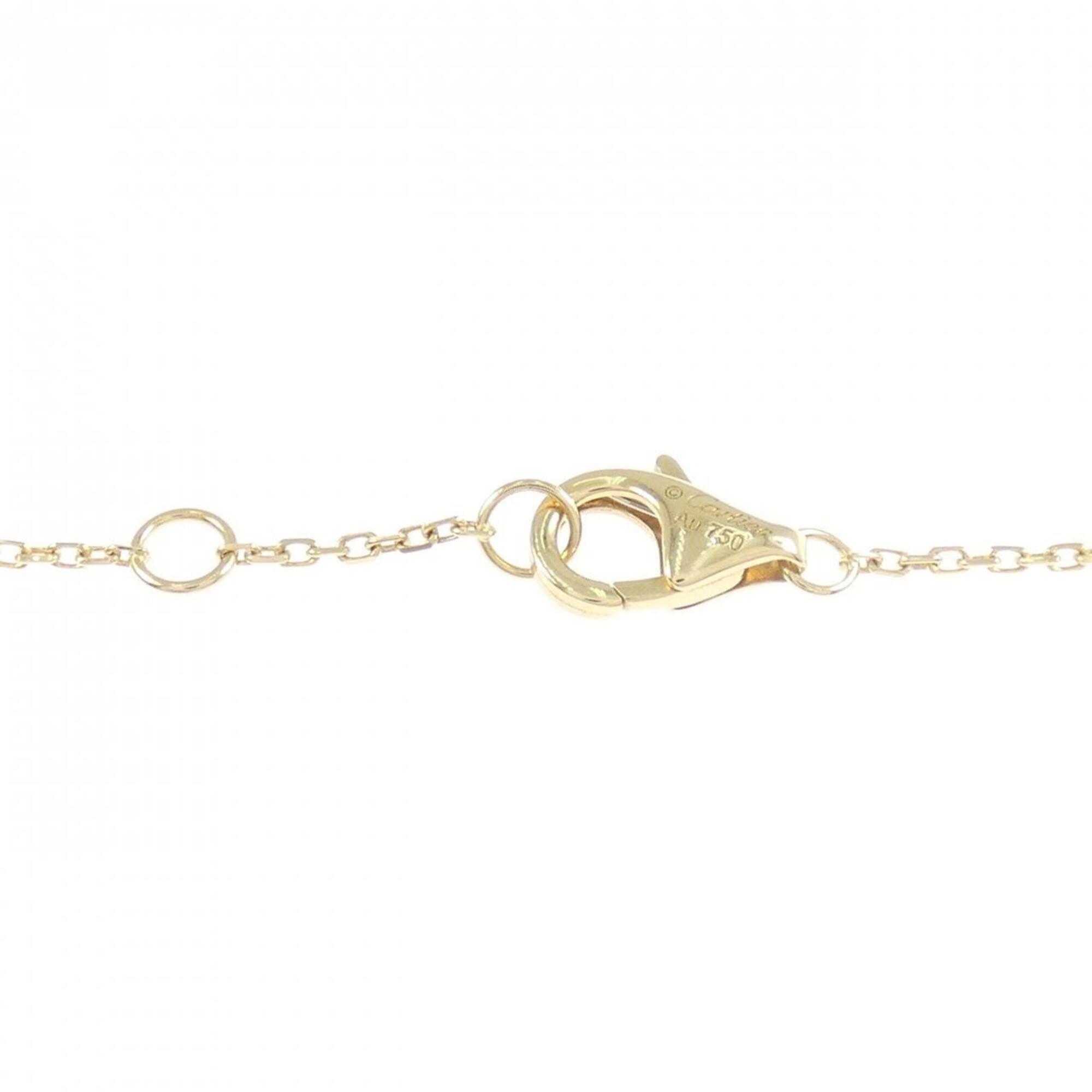 Cartier Amulette Extra Small Bracelet RN0001159